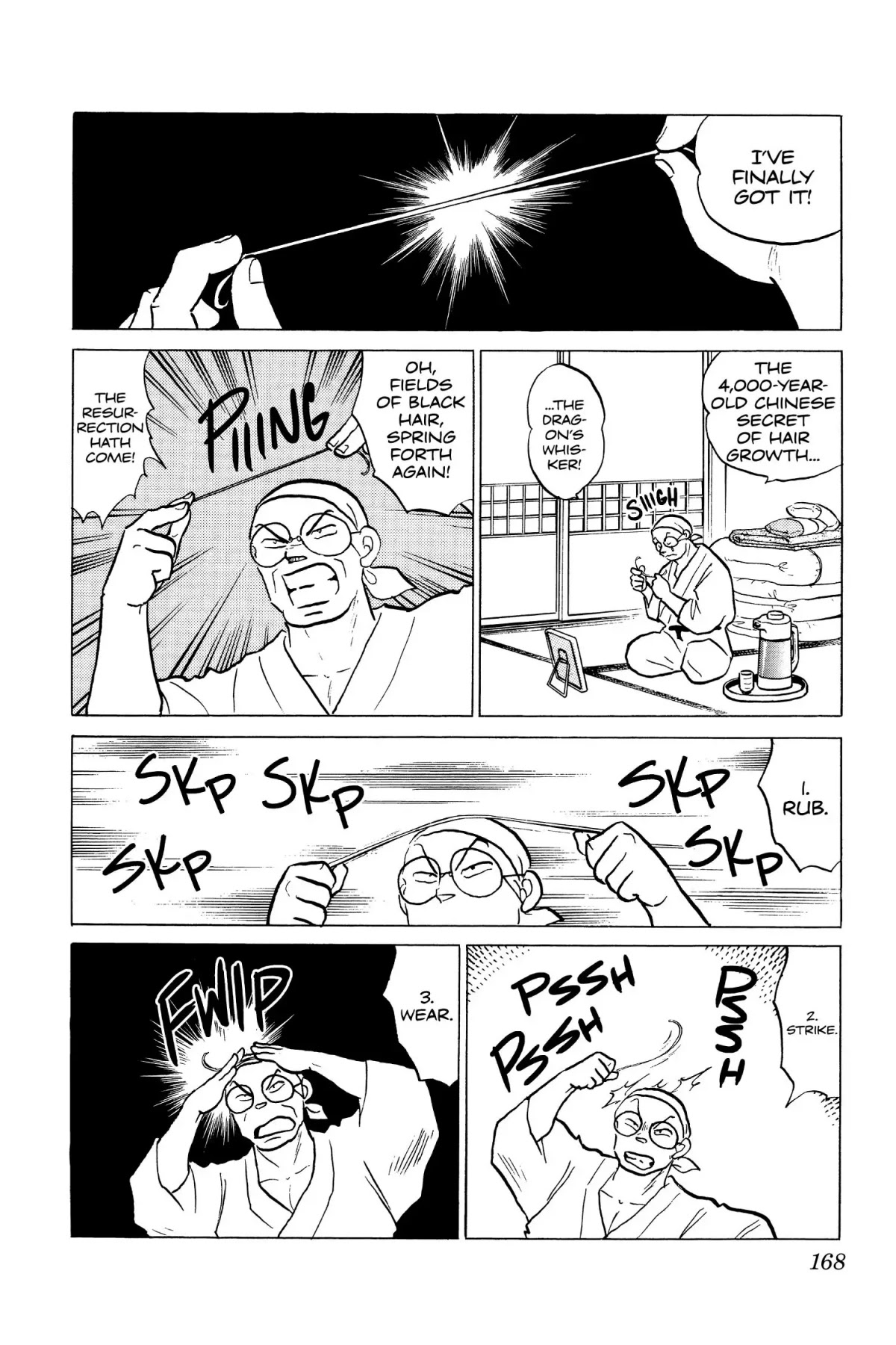 Ranma 1/2 Chapter 157 page 2 - Chapter 157: Hair Raising