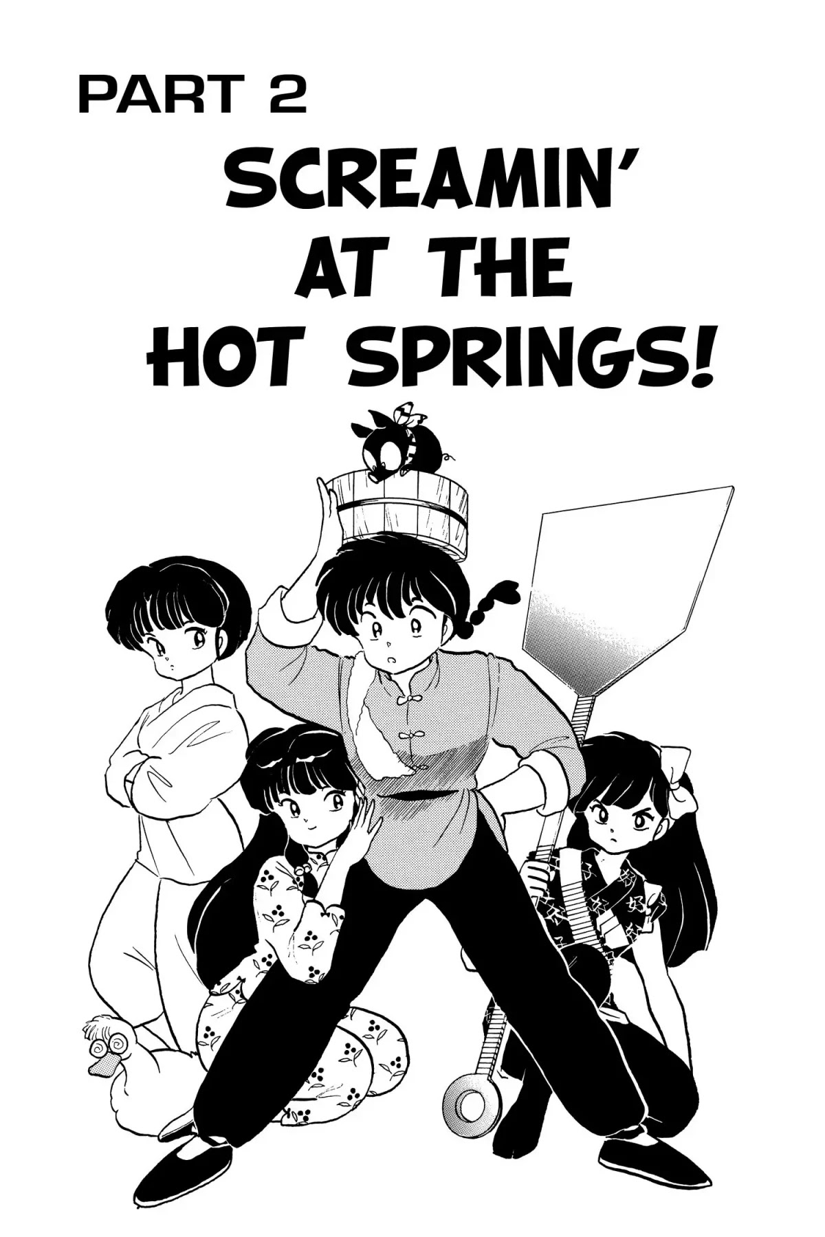 Ranma 1/2 Chapter 159 page 1 - Chapter 159: Screamin' at the Hot Springs!