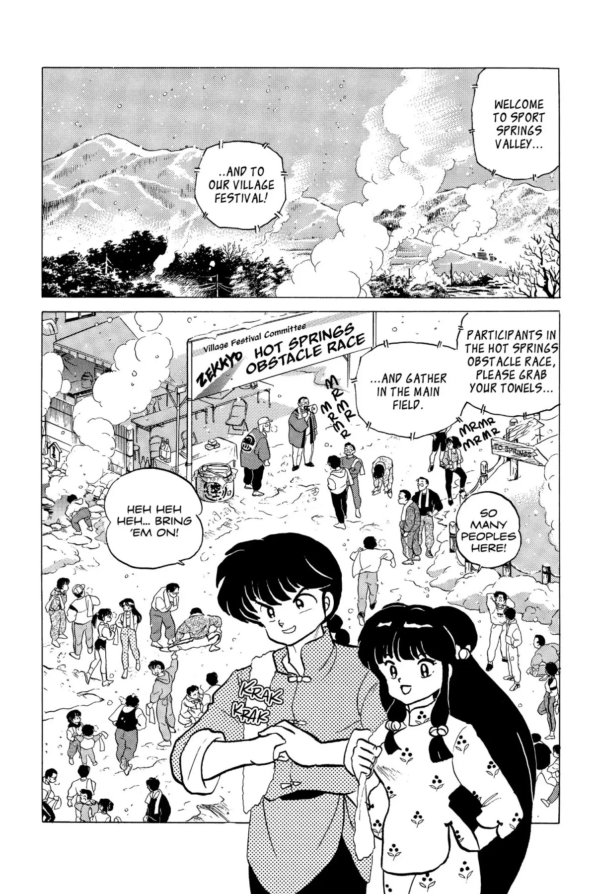 Ranma 1/2 Chapter 159 page 2 - Chapter 159: Screamin' at the Hot Springs!