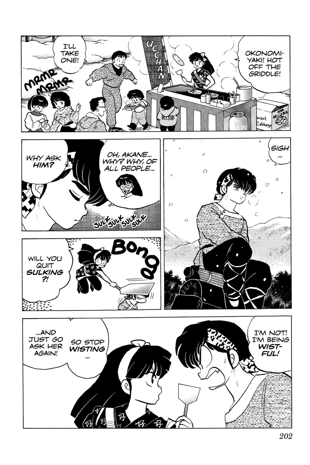 Ranma 1/2 Chapter 159 page 4 - Chapter 159: Screamin' at the Hot Springs!