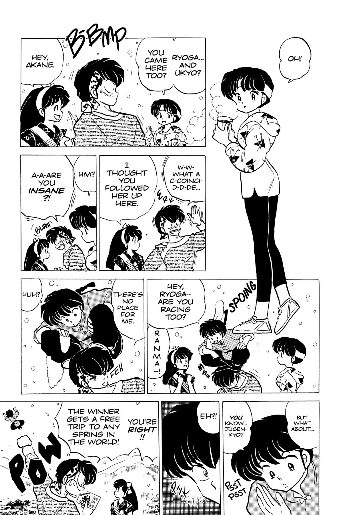 Ranma 1/2 Chapter 159 page 5 - Chapter 159: Screamin' at the Hot Springs!