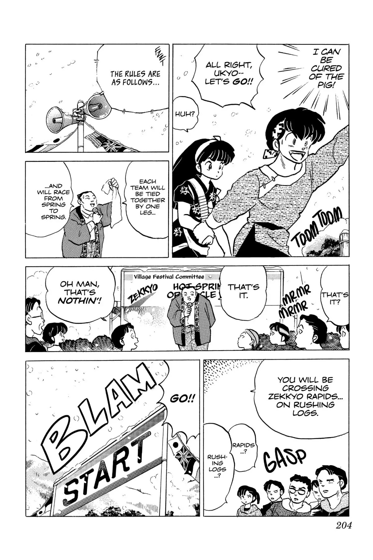 Ranma 1/2 Chapter 159 page 6 - Chapter 159: Screamin' at the Hot Springs!