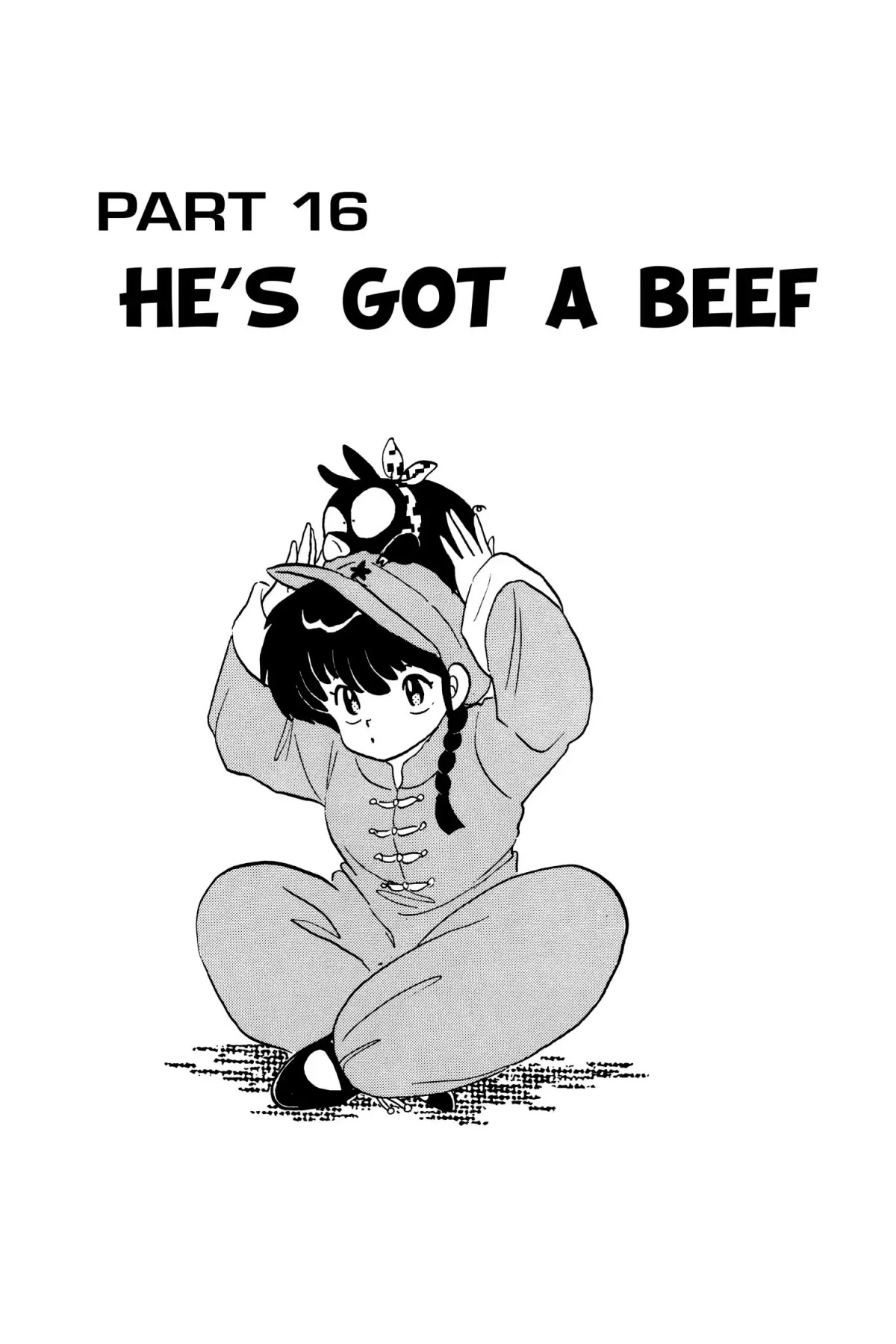 Ranma 1/2 Chapter 16 page 1 - Chapter 16: He's Got a Beef