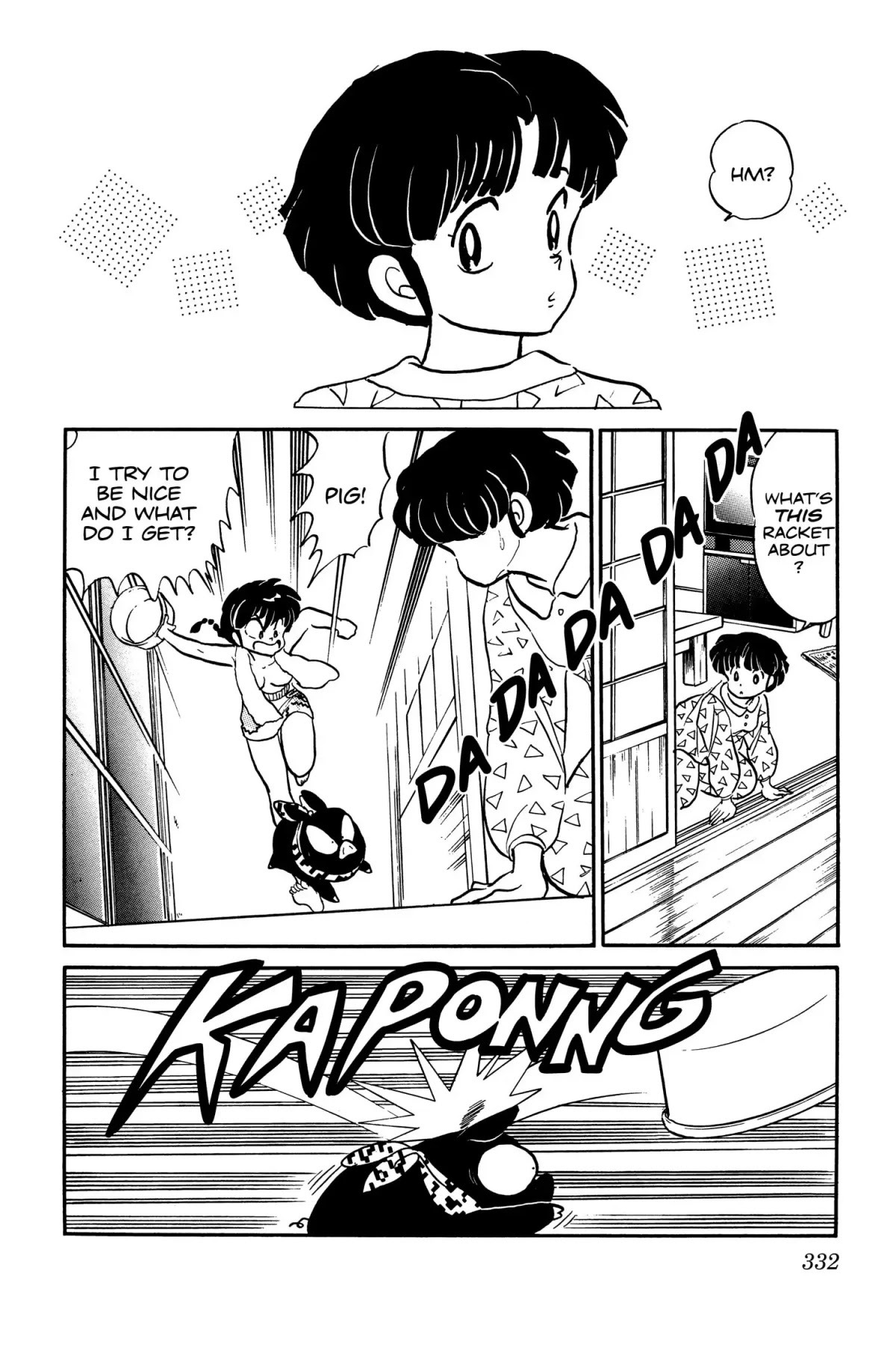 Ranma 1/2 Chapter 16 page 12 - Chapter 16: He's Got a Beef