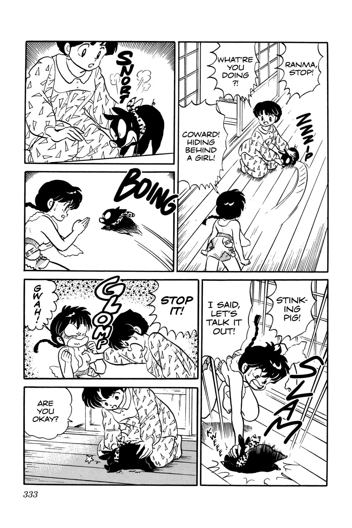 Ranma 1/2 Chapter 16 page 13 - Chapter 16: He's Got a Beef