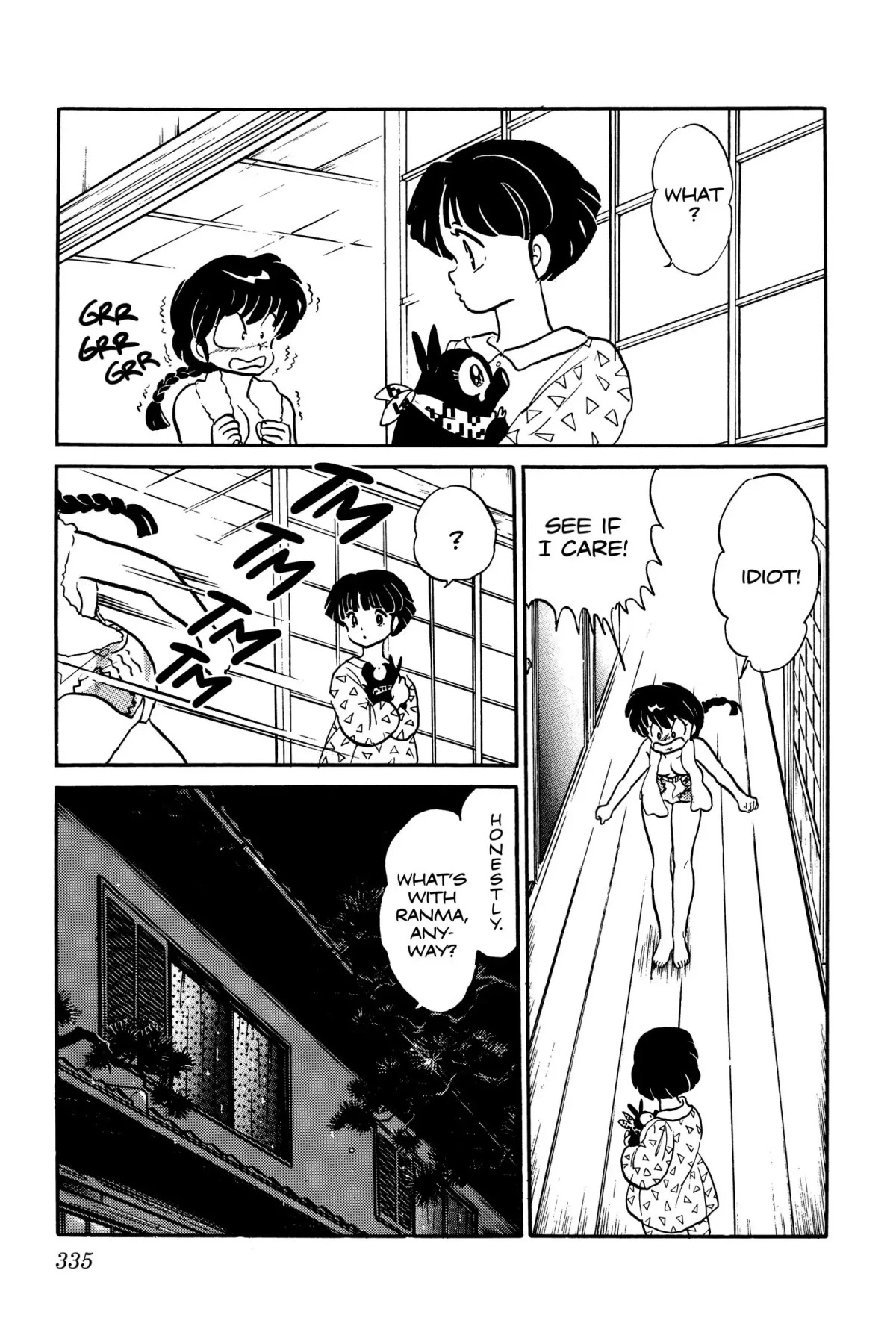 Ranma 1/2 Chapter 16 page 15 - Chapter 16: He's Got a Beef