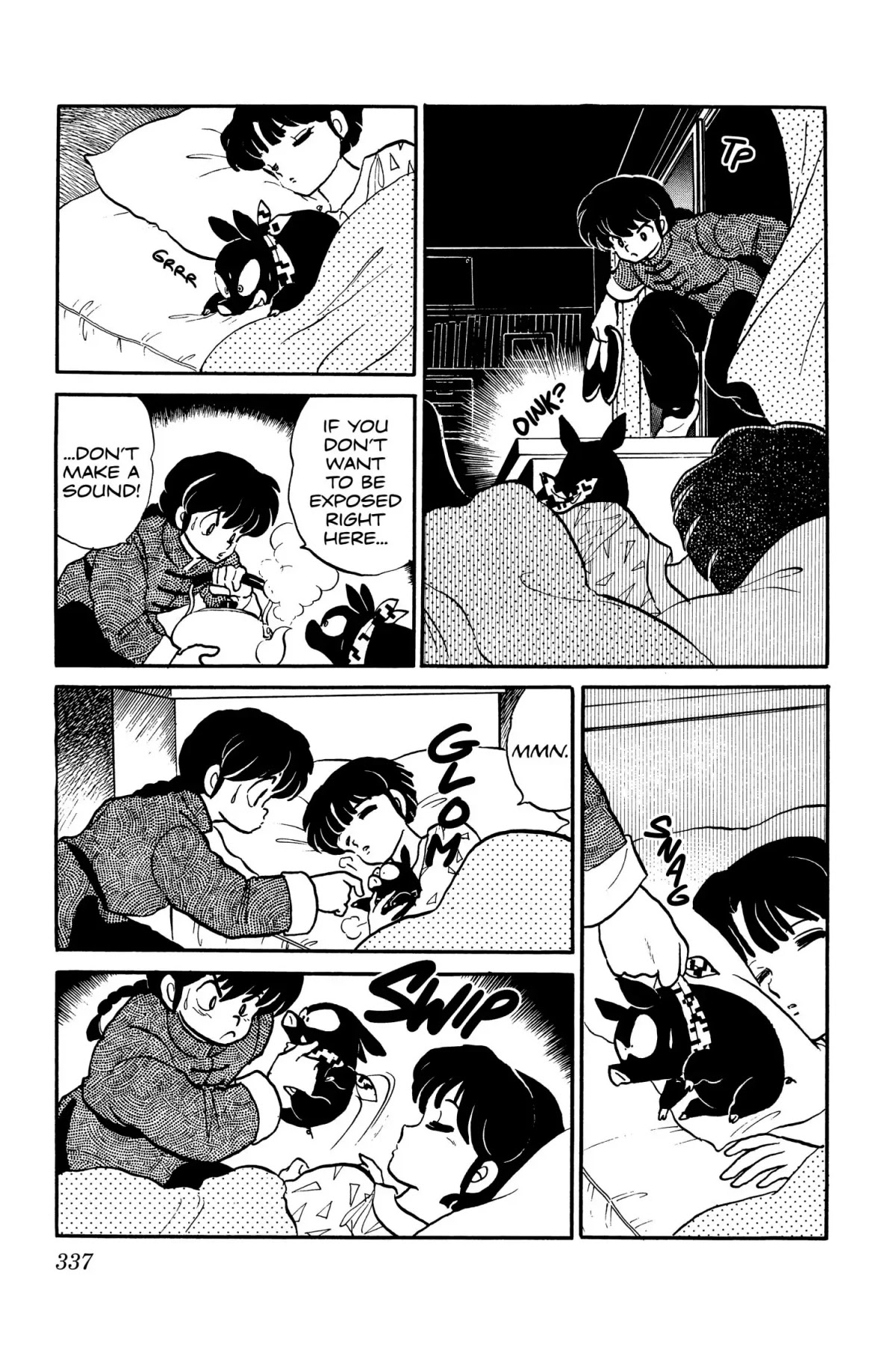 Ranma 1/2 Chapter 16 page 17 - Chapter 16: He's Got a Beef