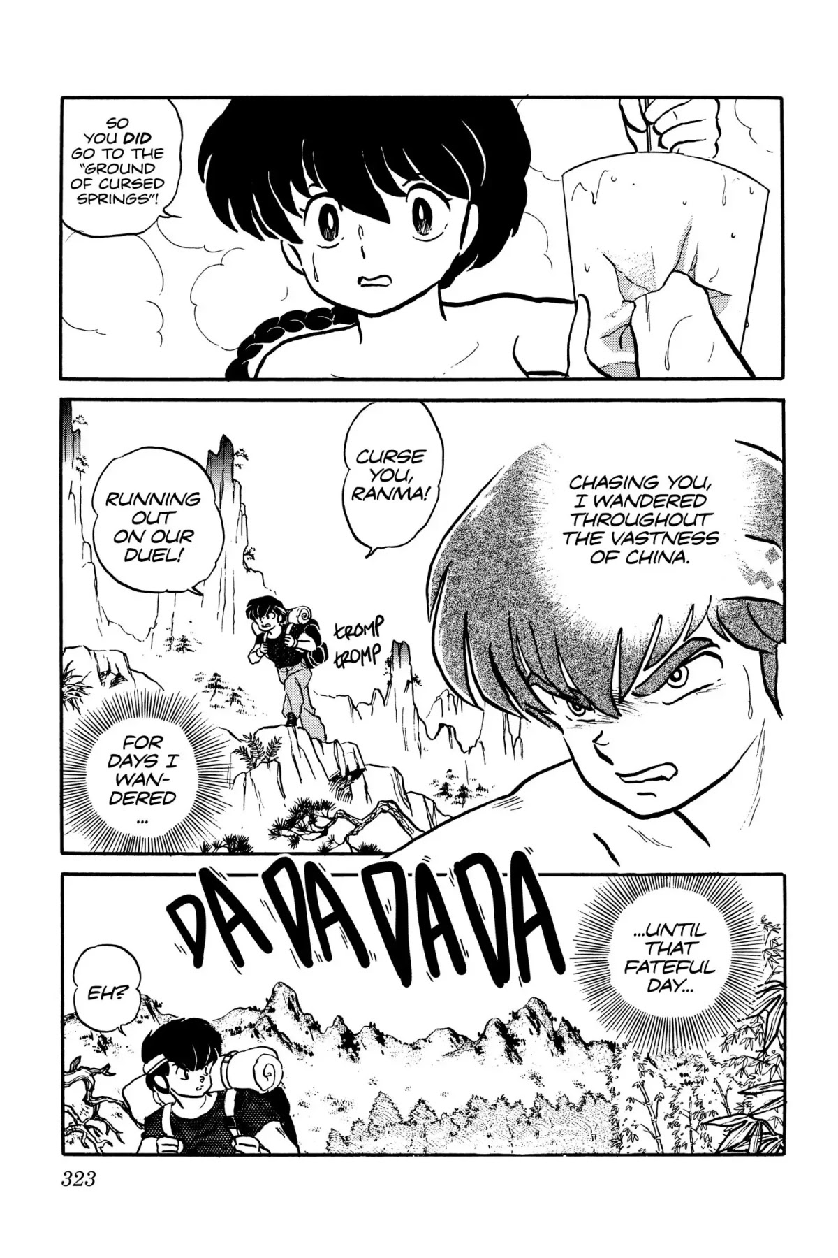 Ranma 1/2 Chapter 16 page 3 - Chapter 16: He's Got a Beef