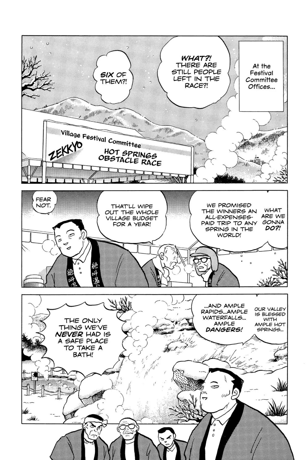 Ranma 1/2 Chapter 160 page 2 - Chapter 160: Three-Leg Scramble