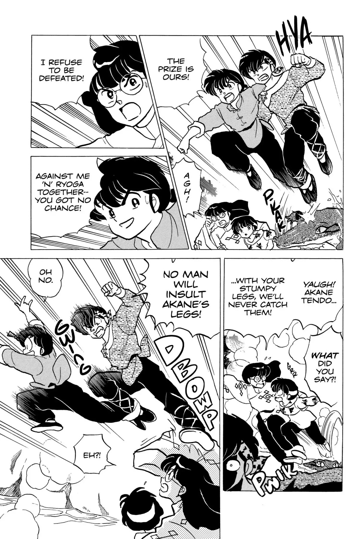 Ranma 1/2 Chapter 160 page 5 - Chapter 160: Three-Leg Scramble