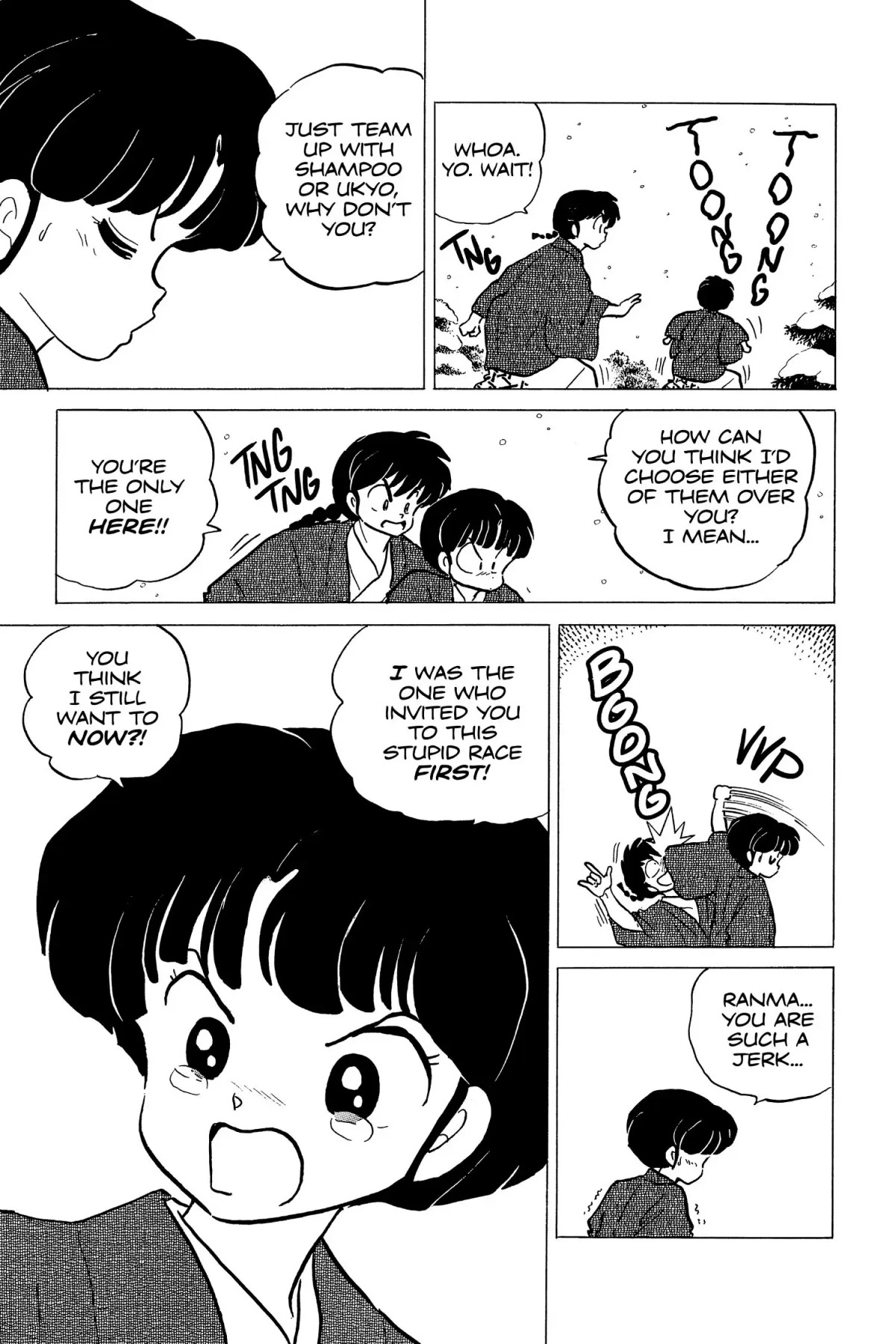 Ranma 1/2 Chapter 161 page 15 - Chapter 161: Hot Bath!