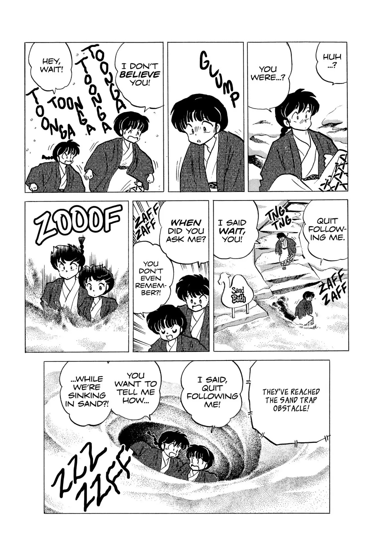 Ranma 1/2 Chapter 161 page 16 - Chapter 161: Hot Bath!