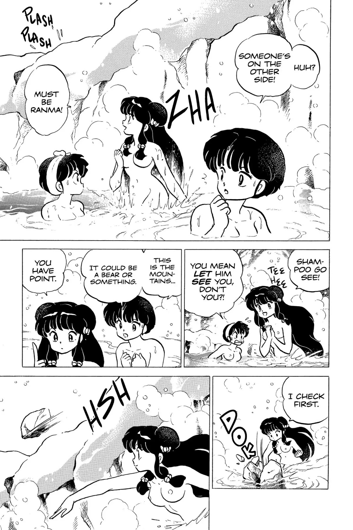 Ranma 1/2 Chapter 161 page 3 - Chapter 161: Hot Bath!