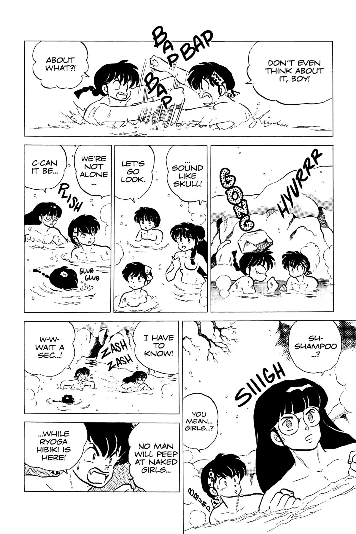 Ranma 1/2 Chapter 161 page 4 - Chapter 161: Hot Bath!