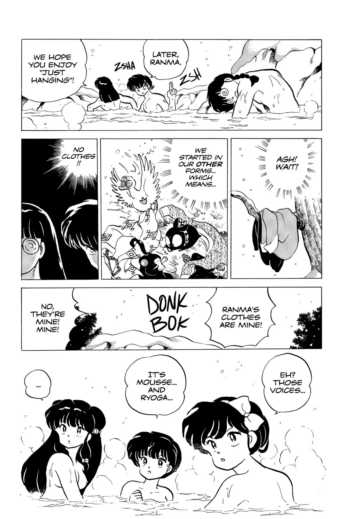 Ranma 1/2 Chapter 161 page 7 - Chapter 161: Hot Bath!