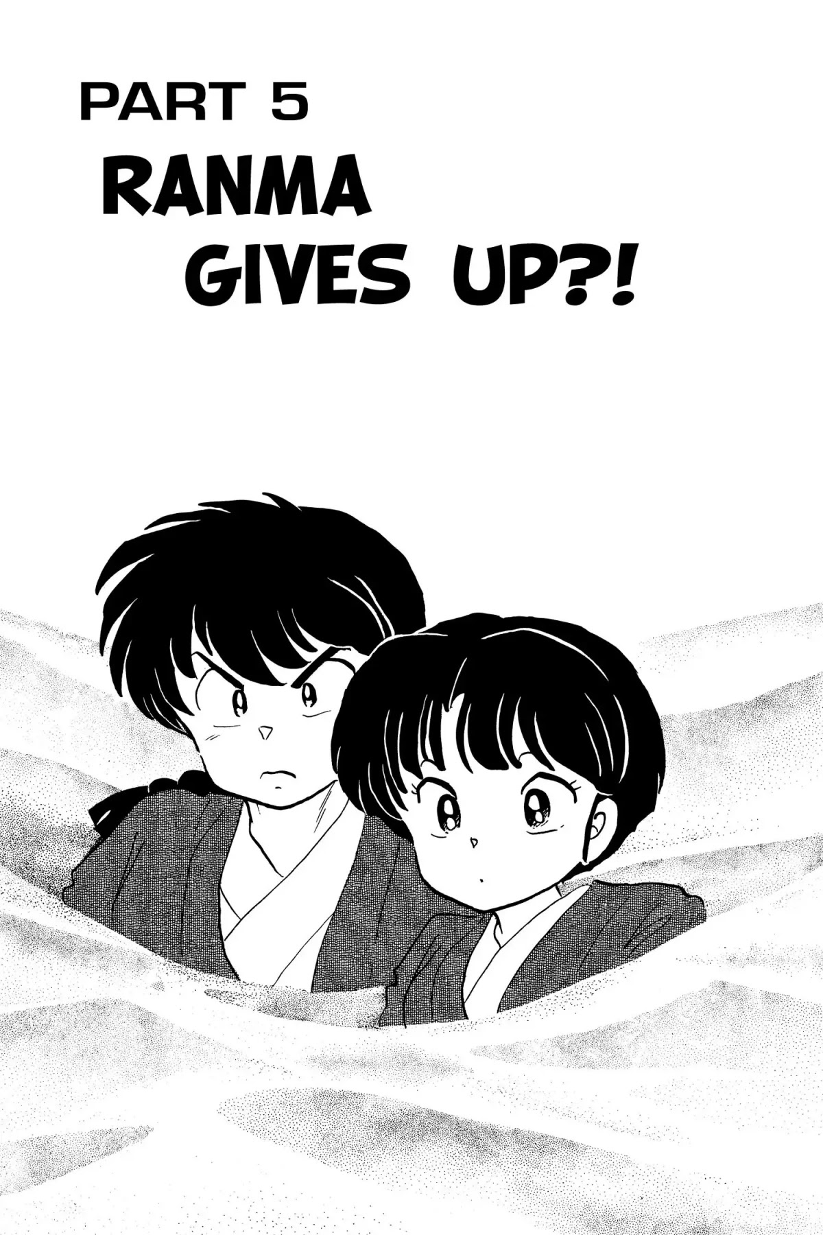 Ranma 1/2 Chapter 162 page 1 - Chapter 162: Ranma Gives Up?