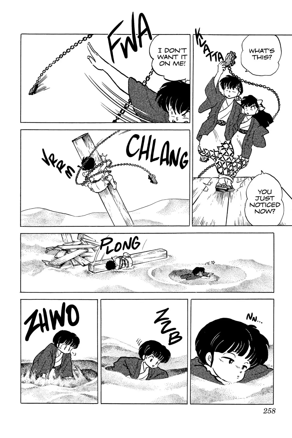 Ranma 1/2 Chapter 162 page 12 - Chapter 162: Ranma Gives Up?