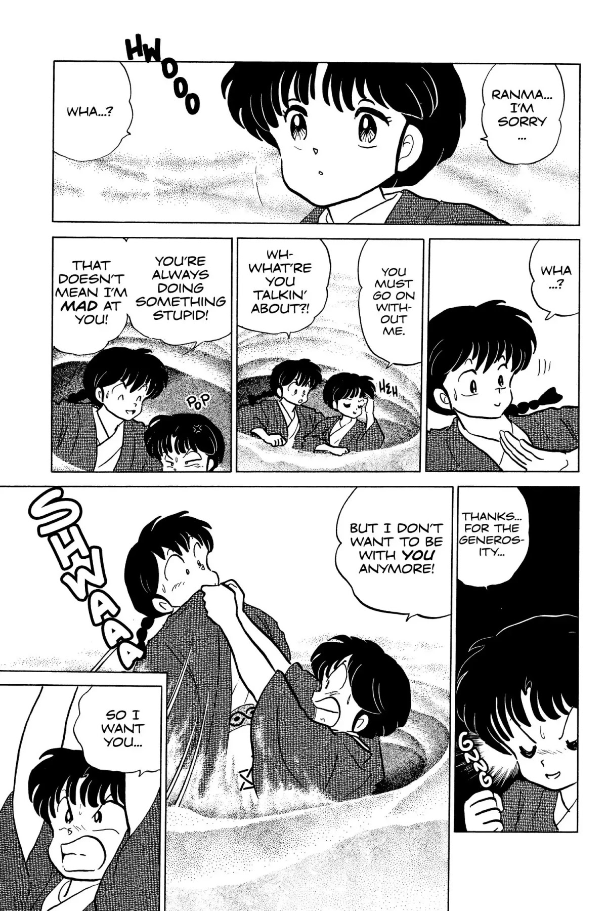 Ranma 1/2 Chapter 162 page 3 - Chapter 162: Ranma Gives Up?
