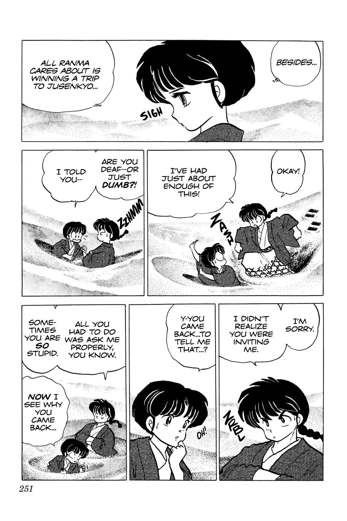 Ranma 1/2 Chapter 162 page 5 - Chapter 162: Ranma Gives Up?