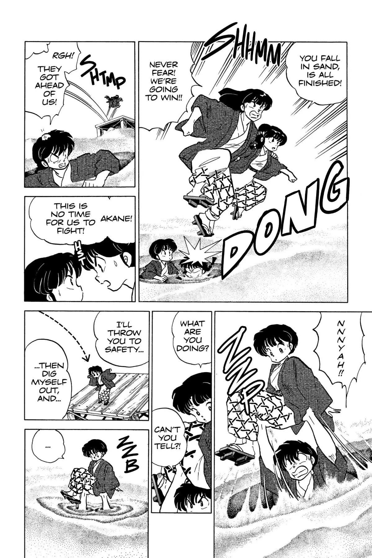 Ranma 1/2 Chapter 162 page 6 - Chapter 162: Ranma Gives Up?