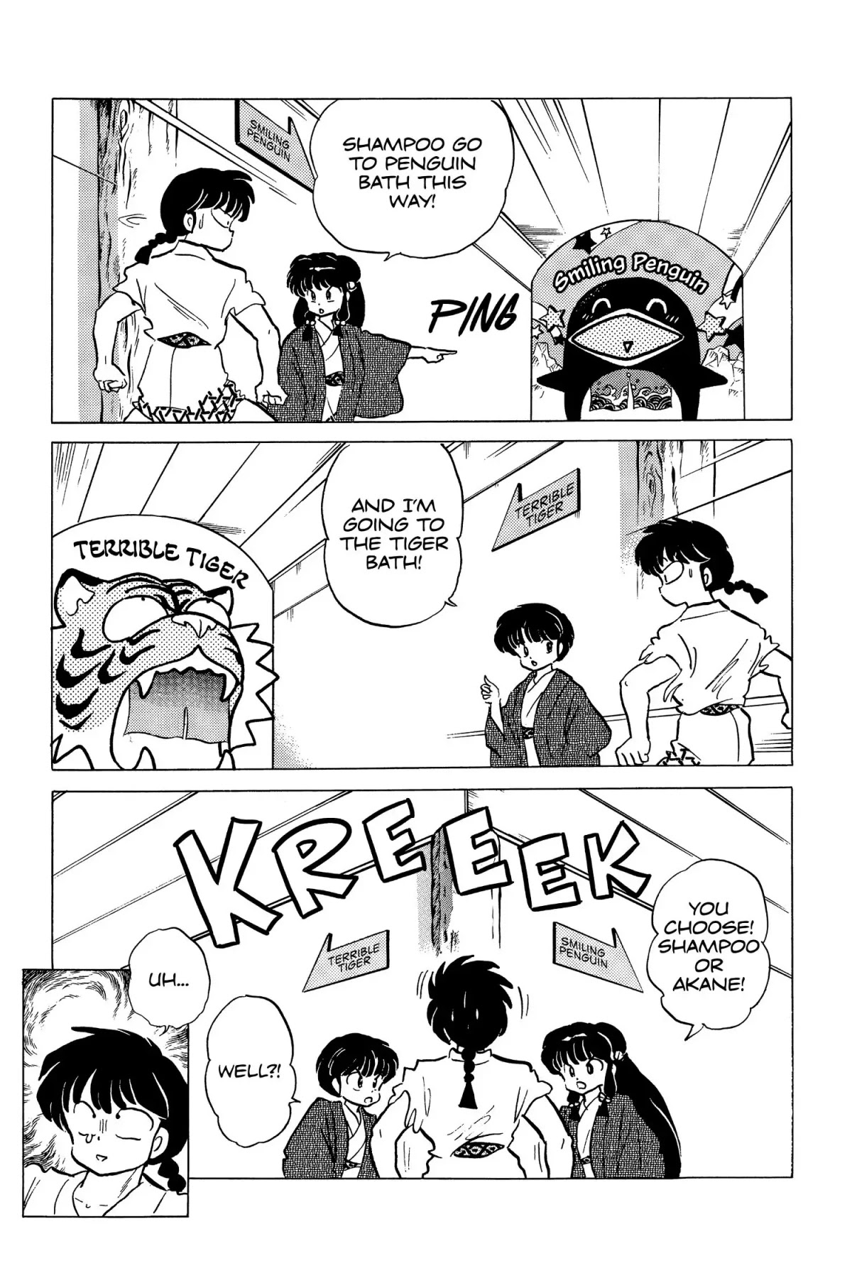 Ranma 1/2 Chapter 163 page 15 - Chapter 163: The Final Choice