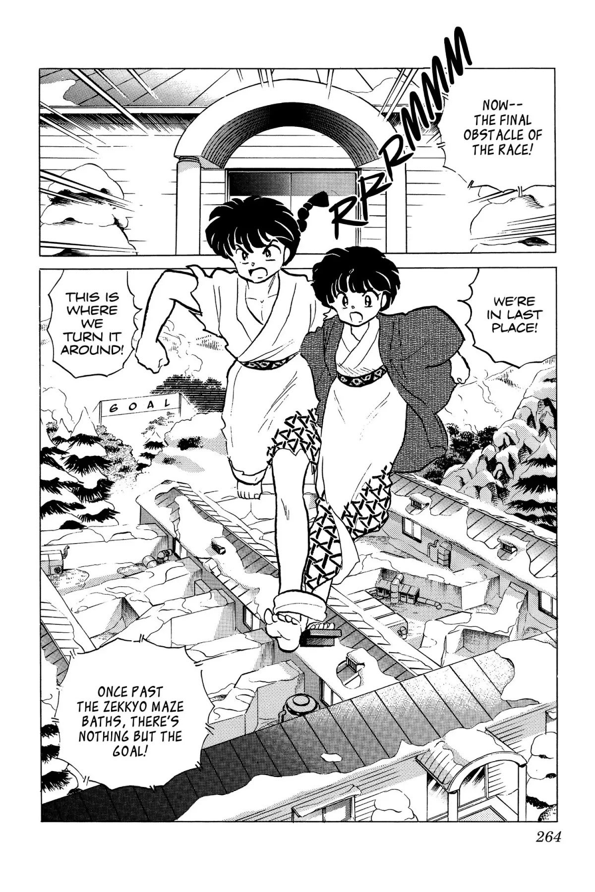 Ranma 1/2 Chapter 163 page 2 - Chapter 163: The Final Choice