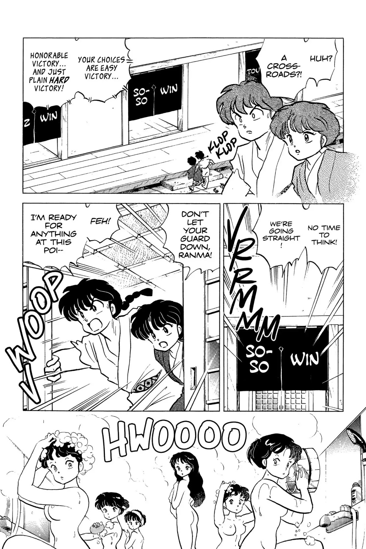 Ranma 1/2 Chapter 163 page 3 - Chapter 163: The Final Choice