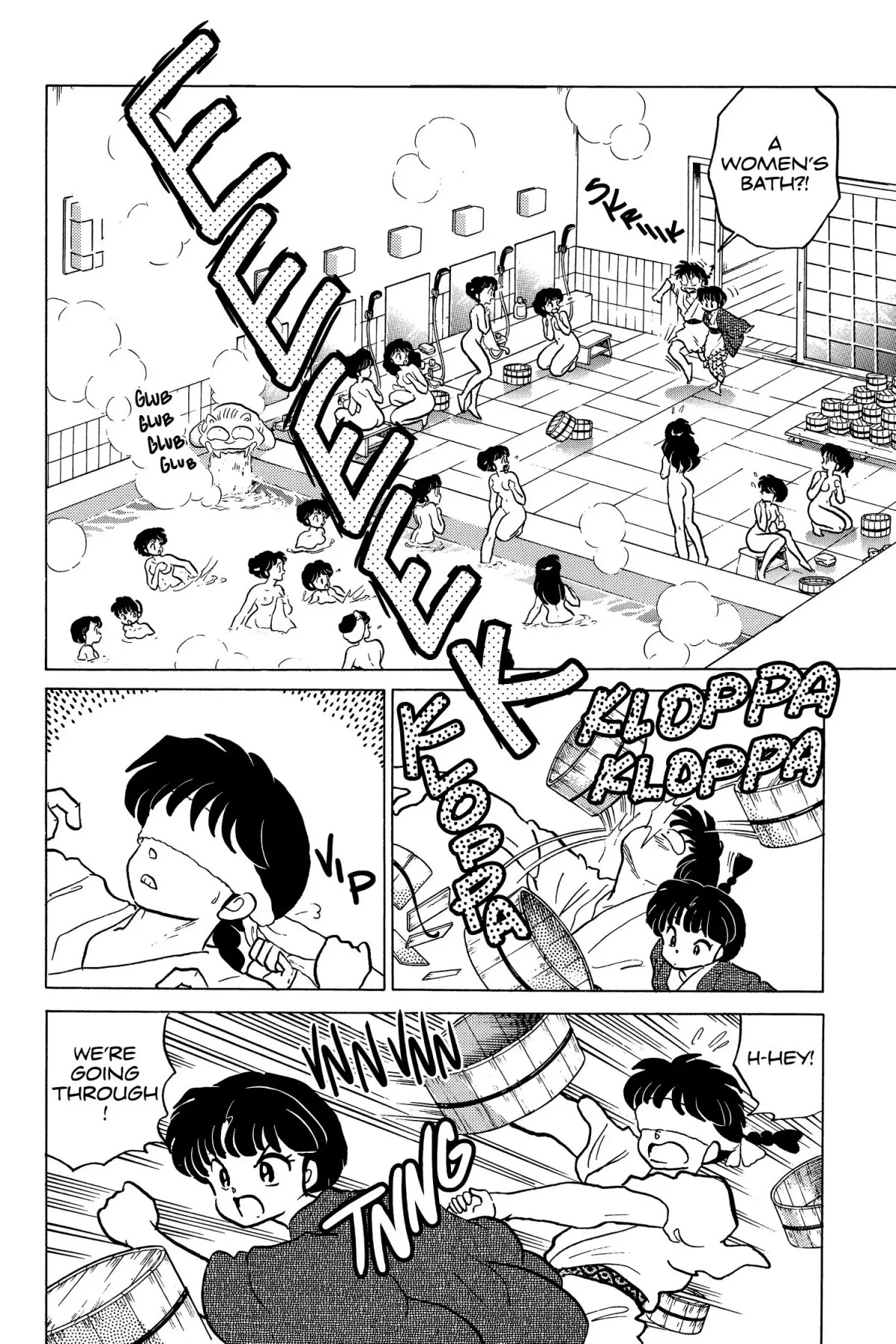 Ranma 1/2 Chapter 163 page 4 - Chapter 163: The Final Choice