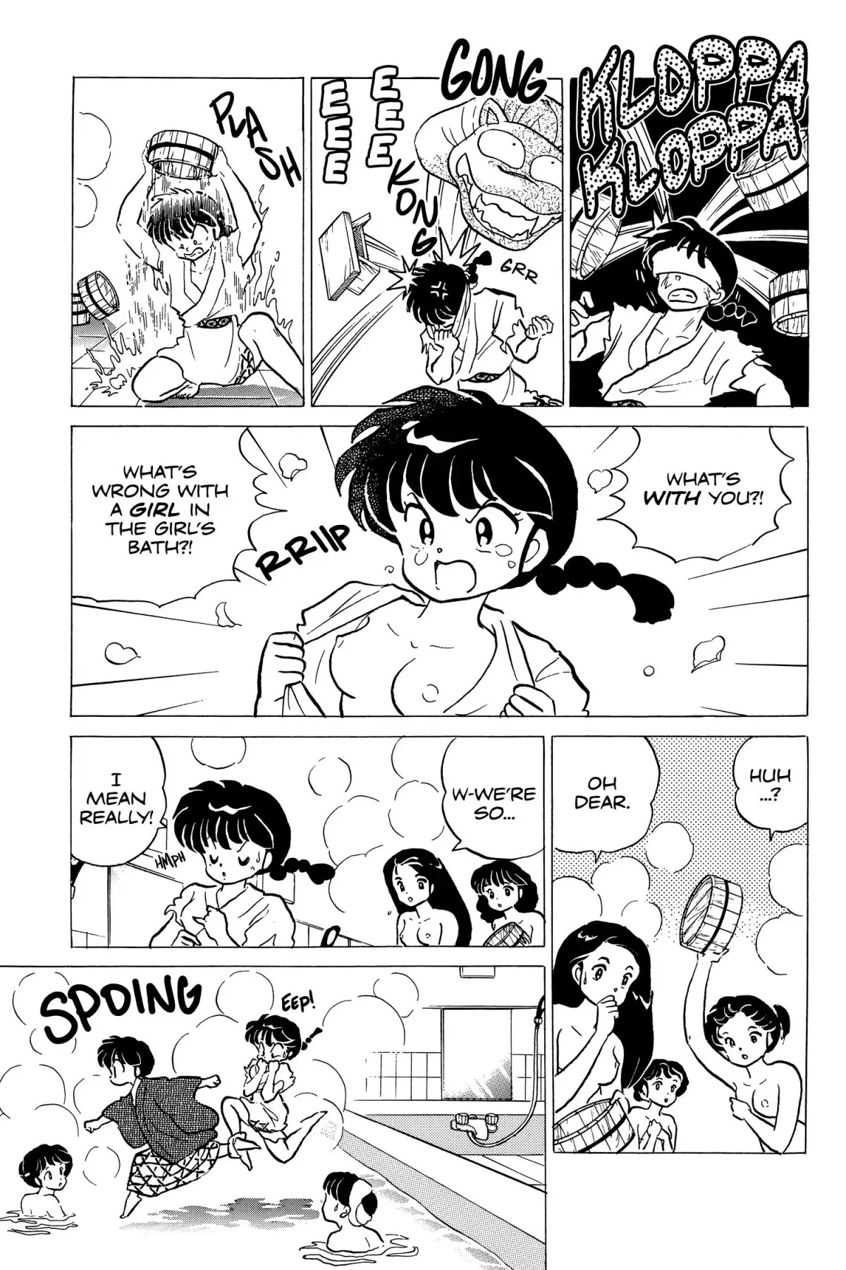 Ranma 1/2 Chapter 163 page 5 - Chapter 163: The Final Choice