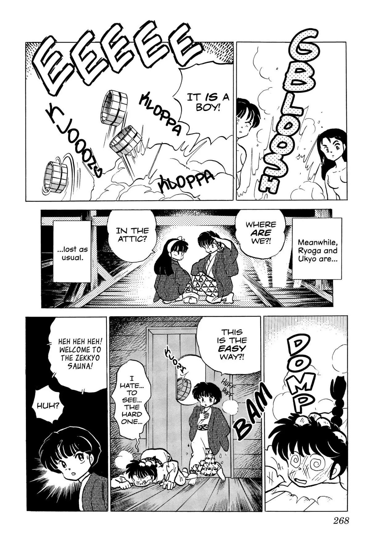 Ranma 1/2 Chapter 163 page 6 - Chapter 163: The Final Choice