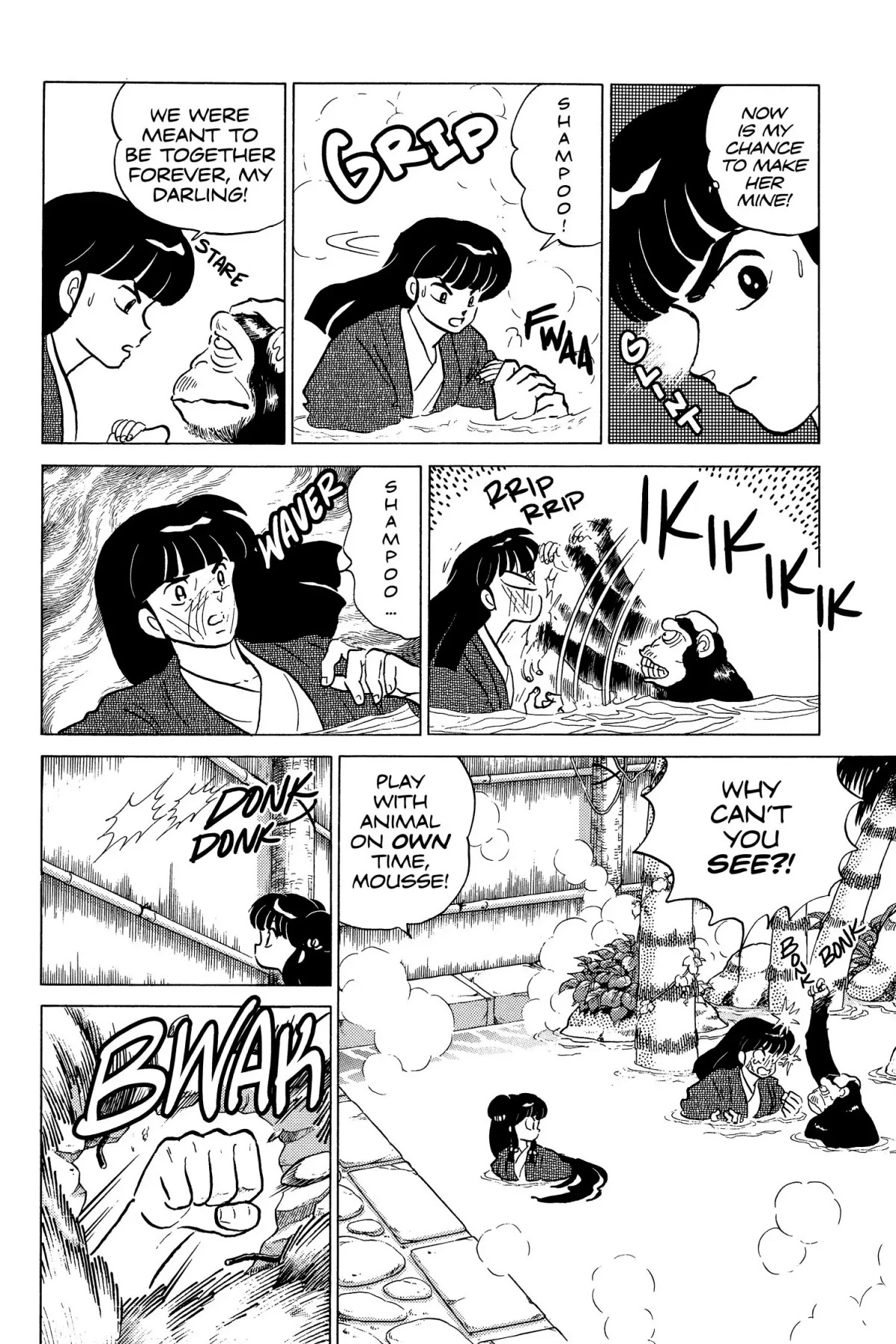 Ranma 1/2 Chapter 163 page 8 - Chapter 163: The Final Choice