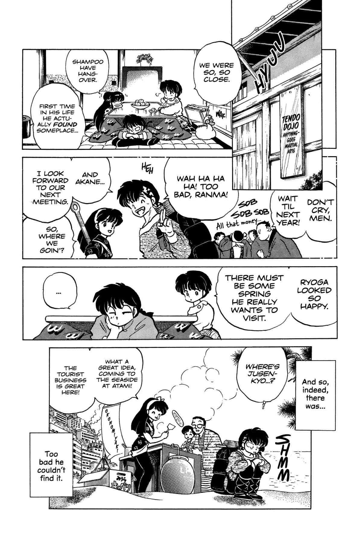 Ranma 1/2 Chapter 164 page 16 - Chapter 164: A Goal too Far