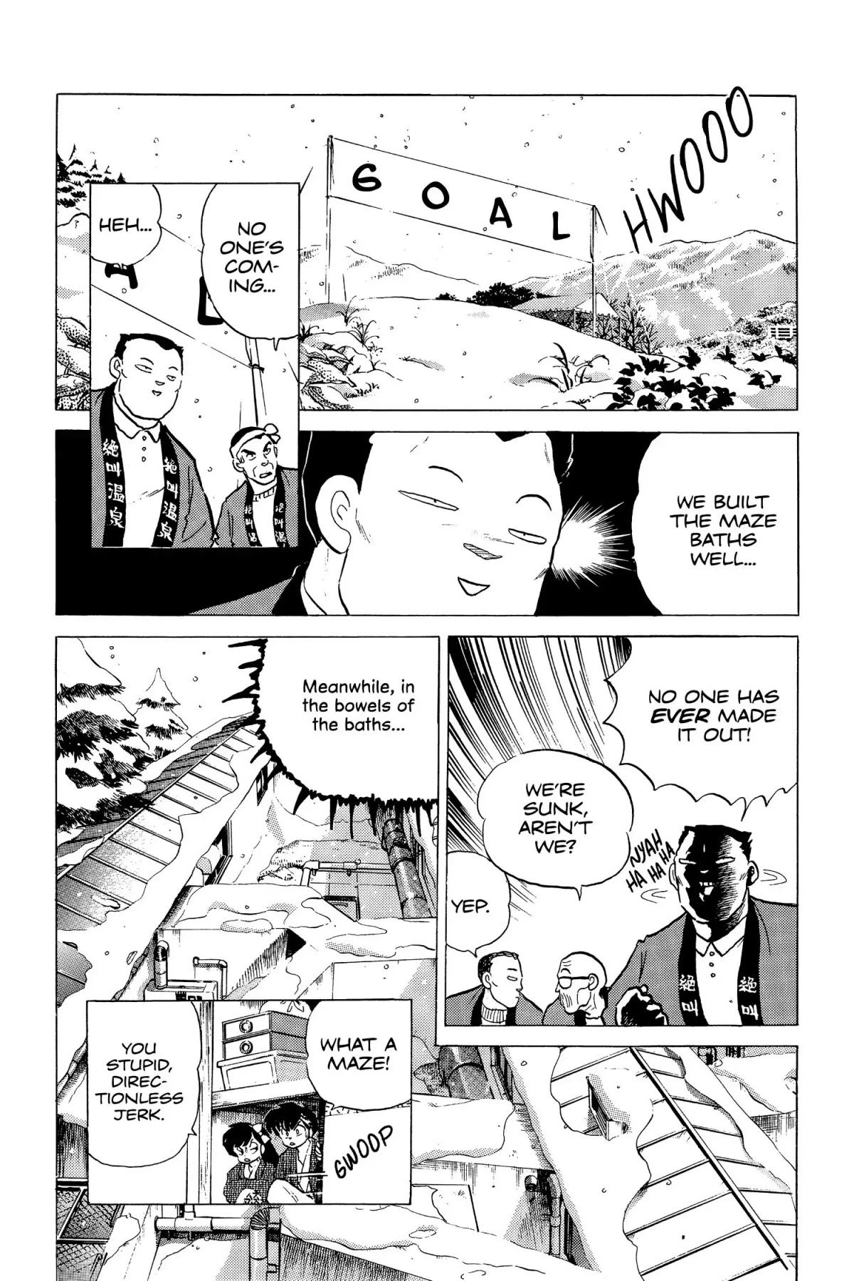 Ranma 1/2 Chapter 164 page 2 - Chapter 164: A Goal too Far