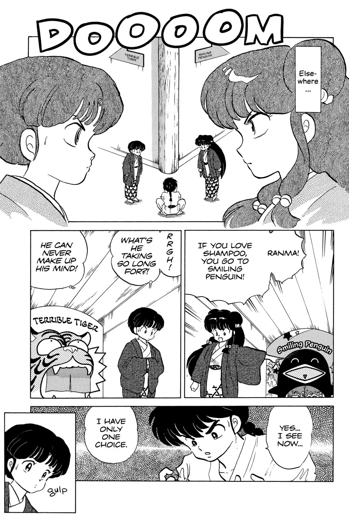 Ranma 1/2 Chapter 164 page 3 - Chapter 164: A Goal too Far