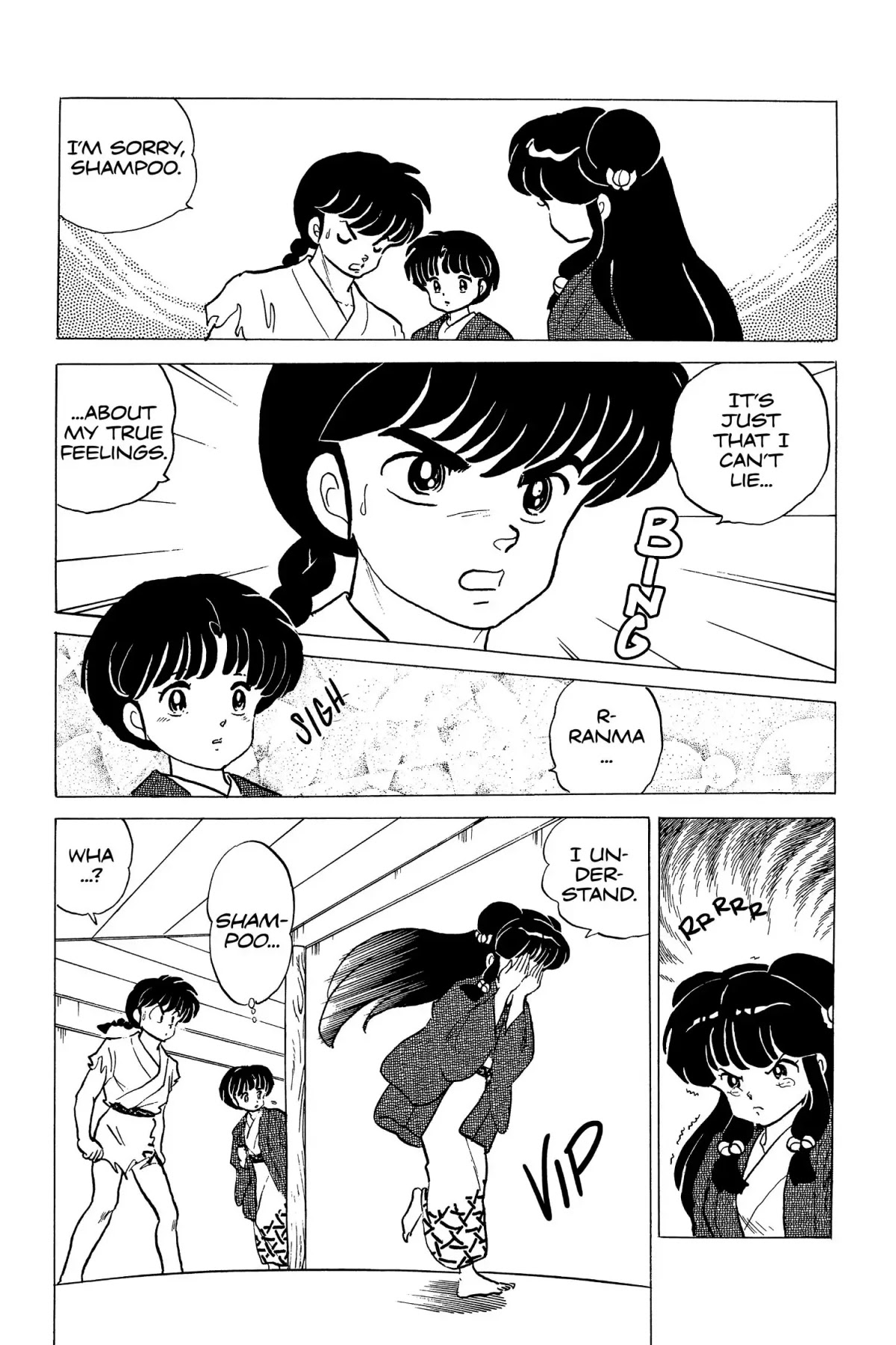 Ranma 1/2 Chapter 164 page 5 - Chapter 164: A Goal too Far