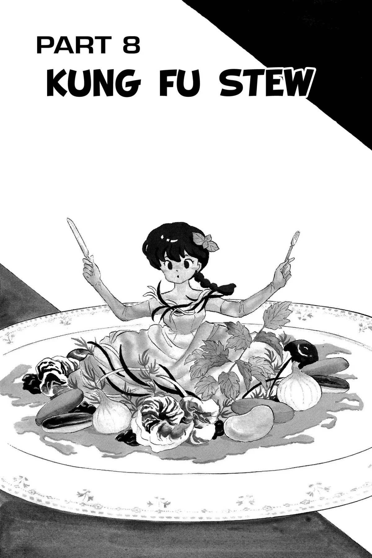 Ranma 1/2 Chapter 165 page 1 - Chapter 165: Kung Fu Stew