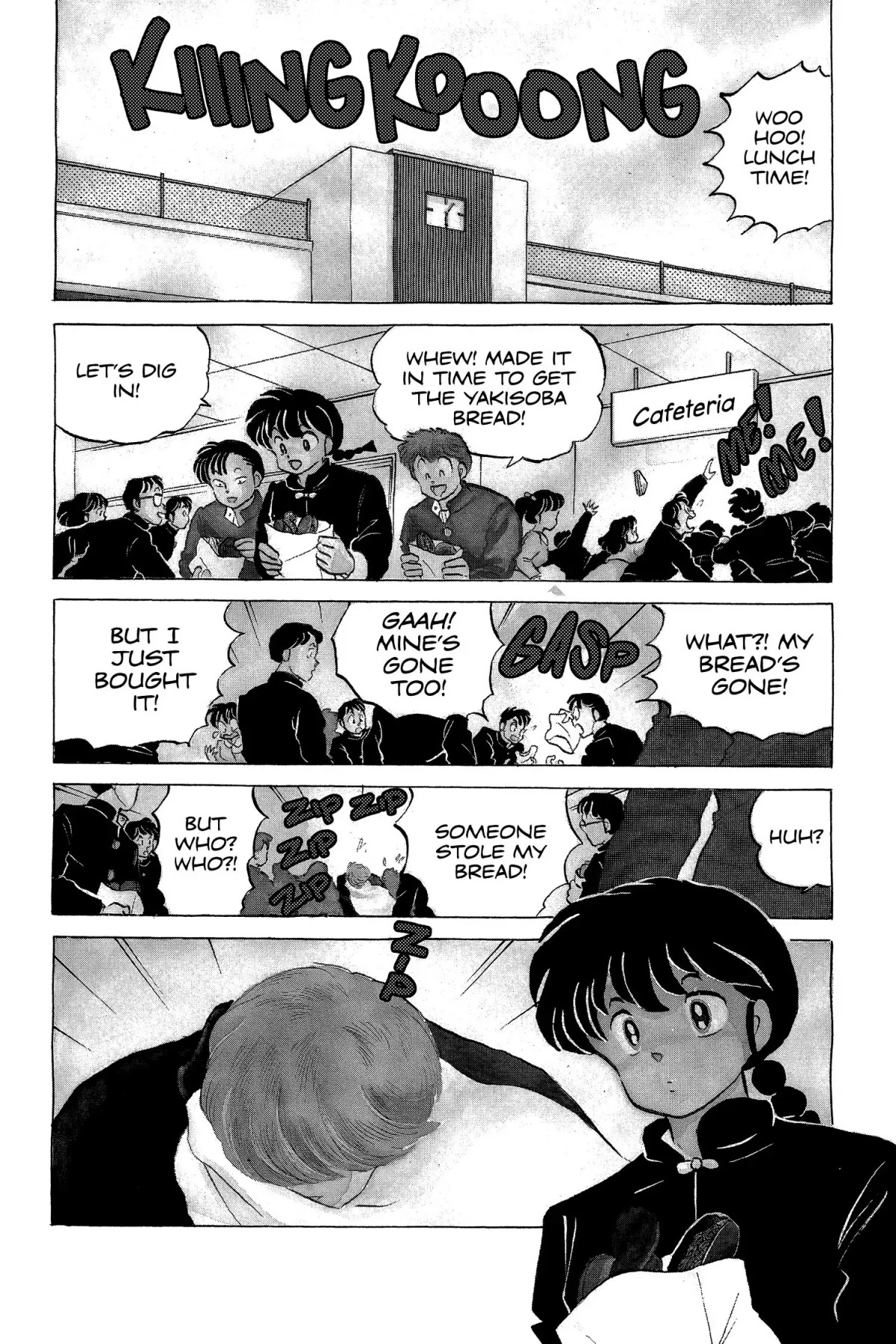 Ranma 1/2 Chapter 165 page 2 - Chapter 165: Kung Fu Stew