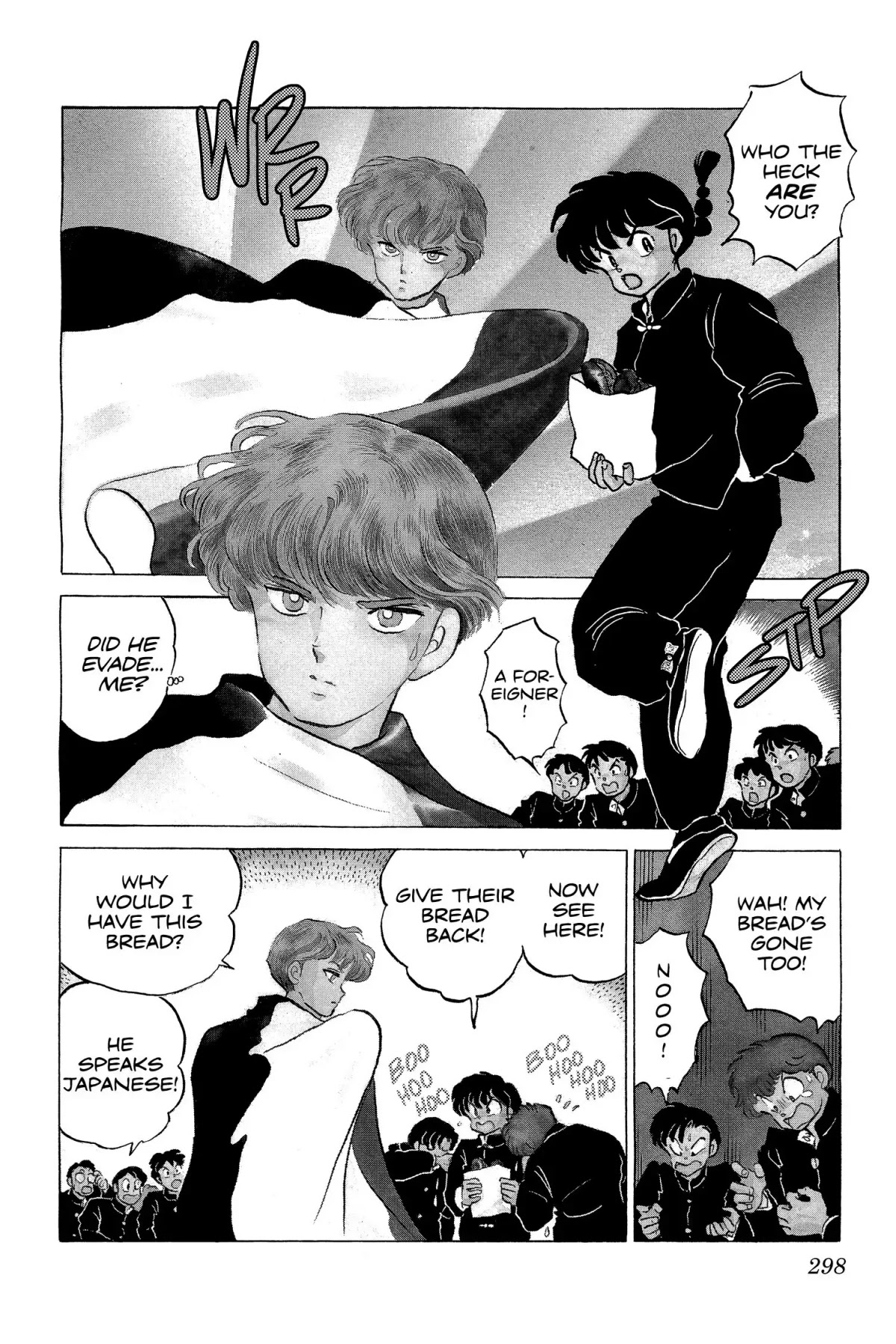Ranma 1/2 Chapter 165 page 4 - Chapter 165: Kung Fu Stew