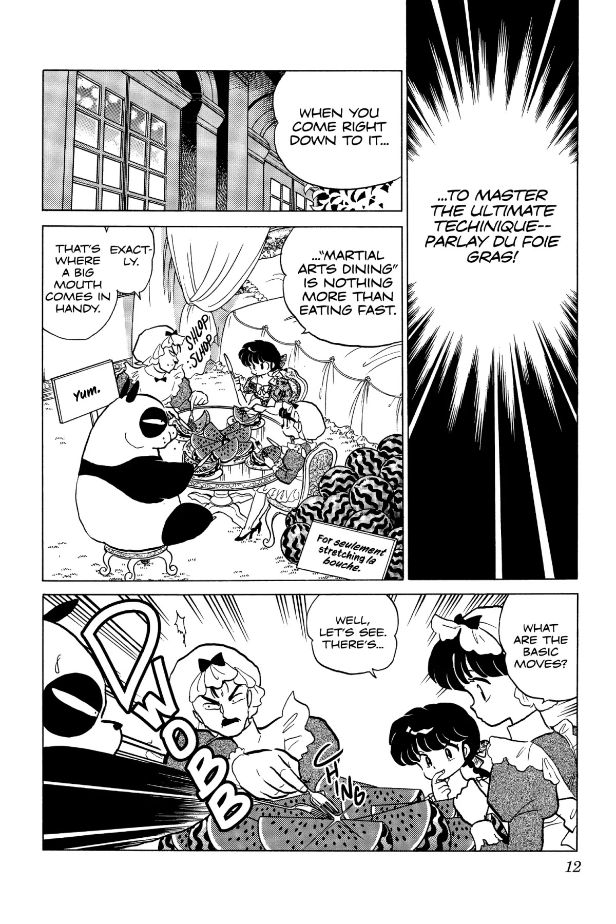 Ranma 1/2 Chapter 169 page 12 - Chapter 169: Bathroom Training