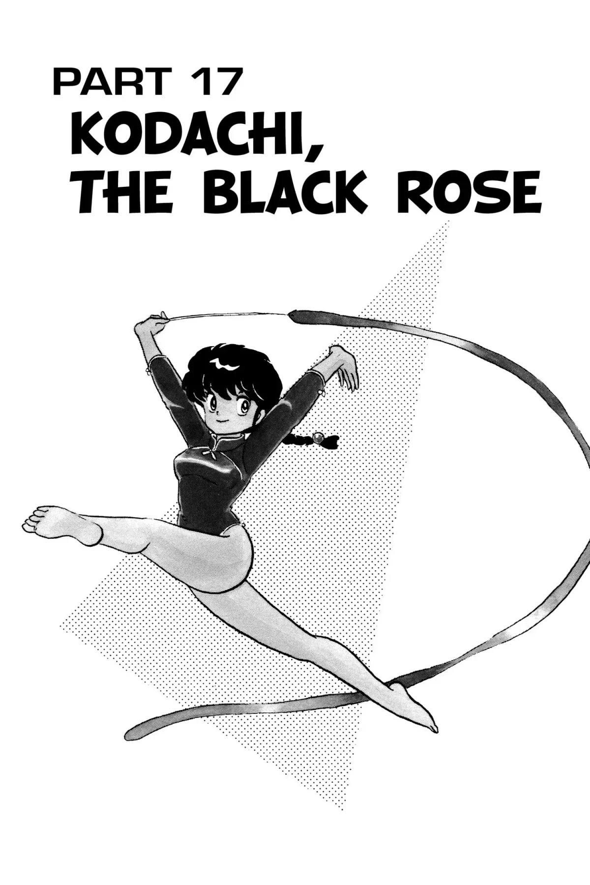 Ranma 1/2 Chapter 17 page 1 - Chapter 17: Kodachi, the Black Rose