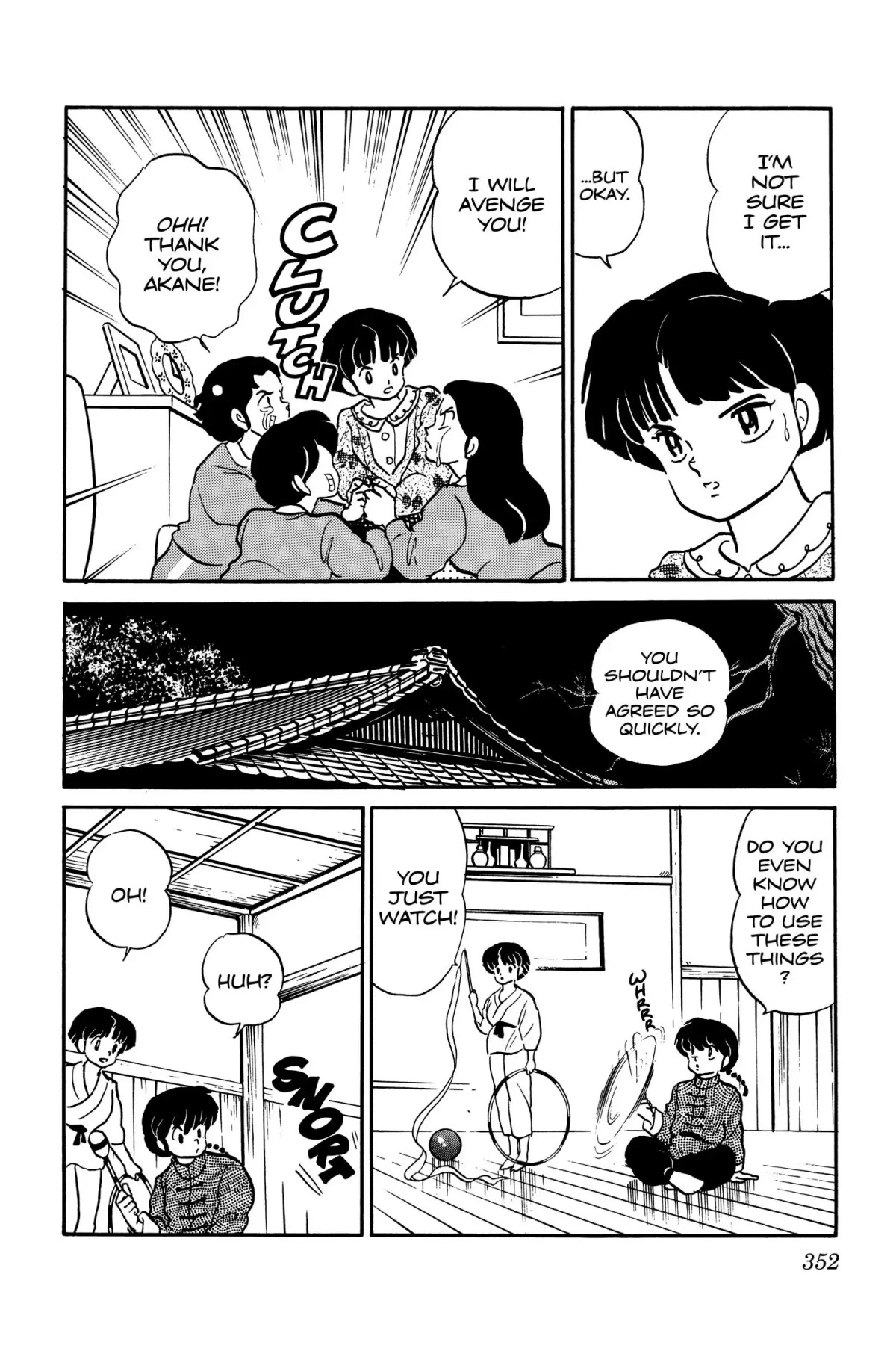 Ranma 1/2 Chapter 17 page 12 - Chapter 17: Kodachi, the Black Rose