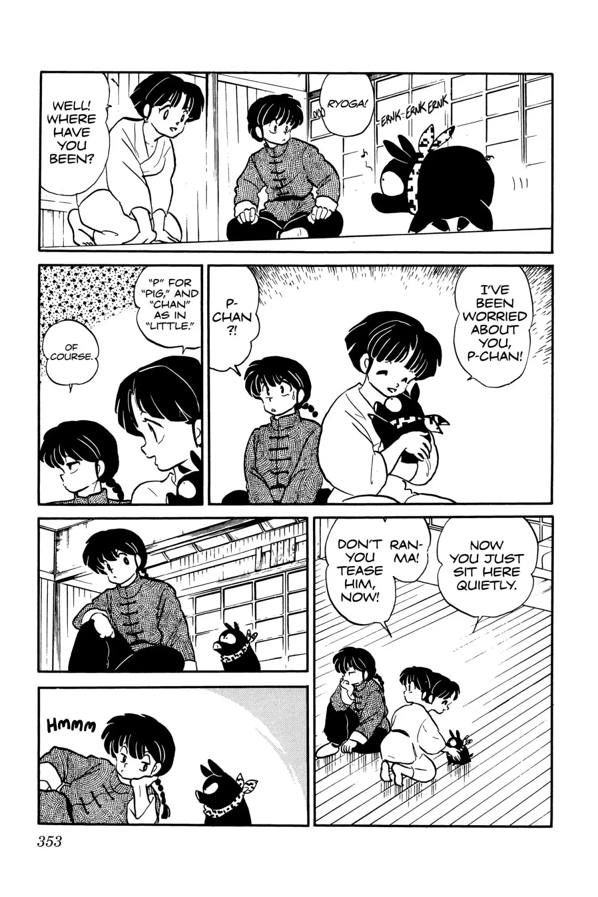 Ranma 1/2 Chapter 17 page 13 - Chapter 17: Kodachi, the Black Rose