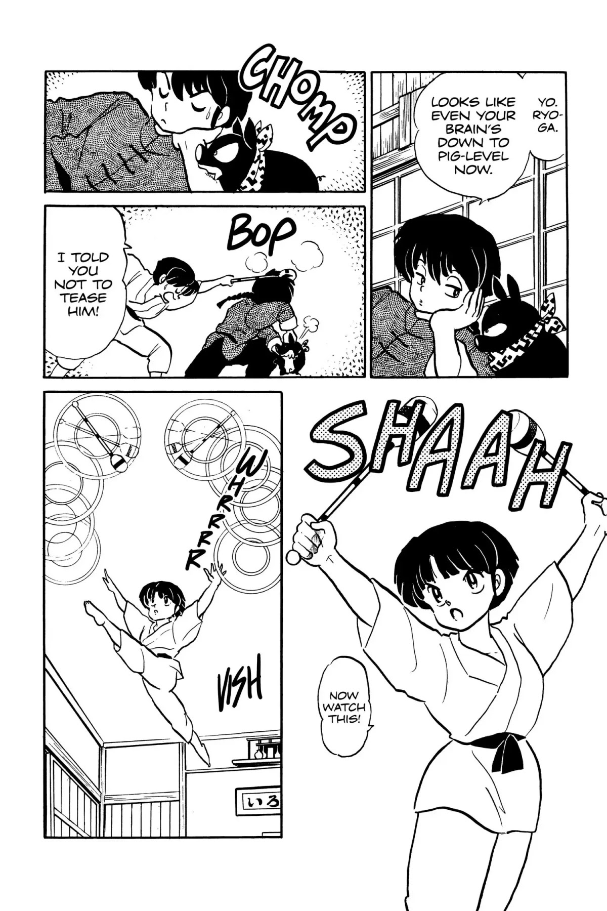 Ranma 1/2 Chapter 17 page 14 - Chapter 17: Kodachi, the Black Rose