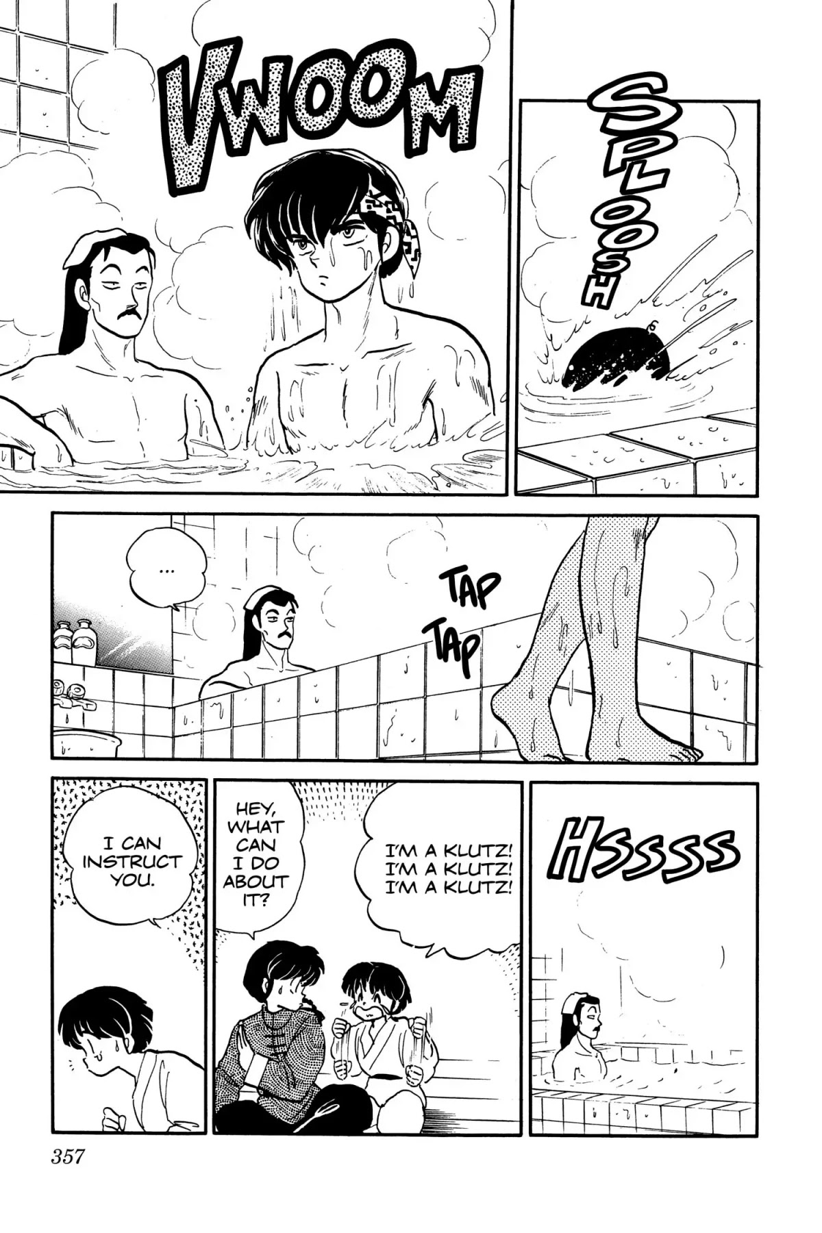Ranma 1/2 Chapter 17 page 17 - Chapter 17: Kodachi, the Black Rose
