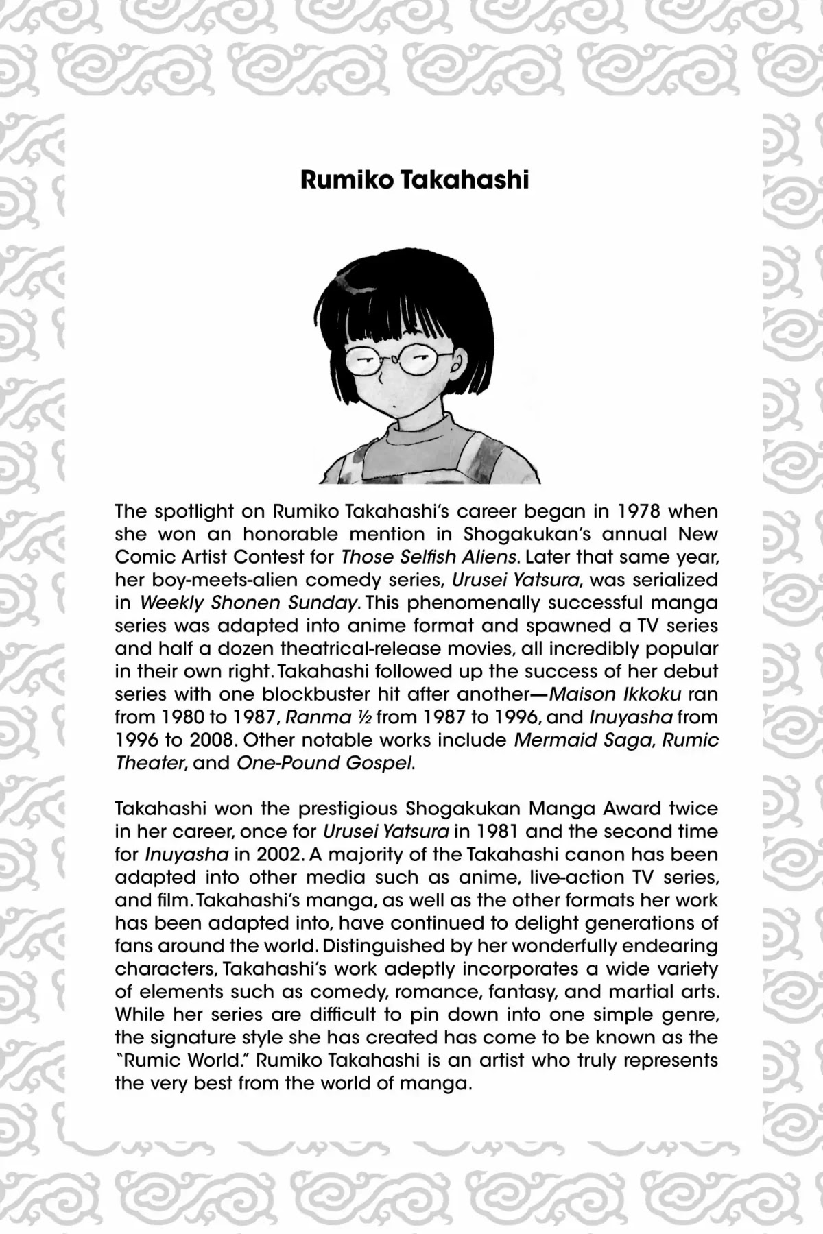 Ranma 1/2 Chapter 17 page 22 - Chapter 17: Kodachi, the Black Rose