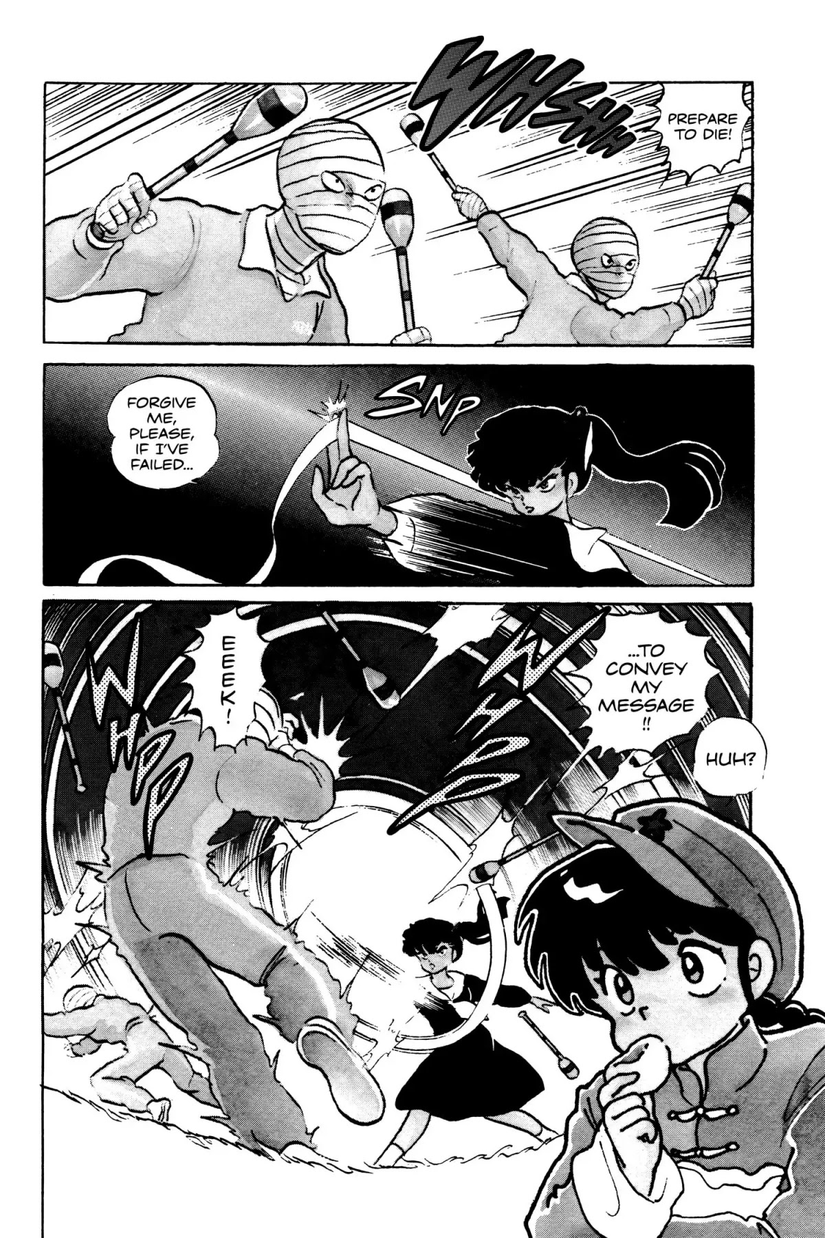 Ranma 1/2 Chapter 17 page 4 - Chapter 17: Kodachi, the Black Rose