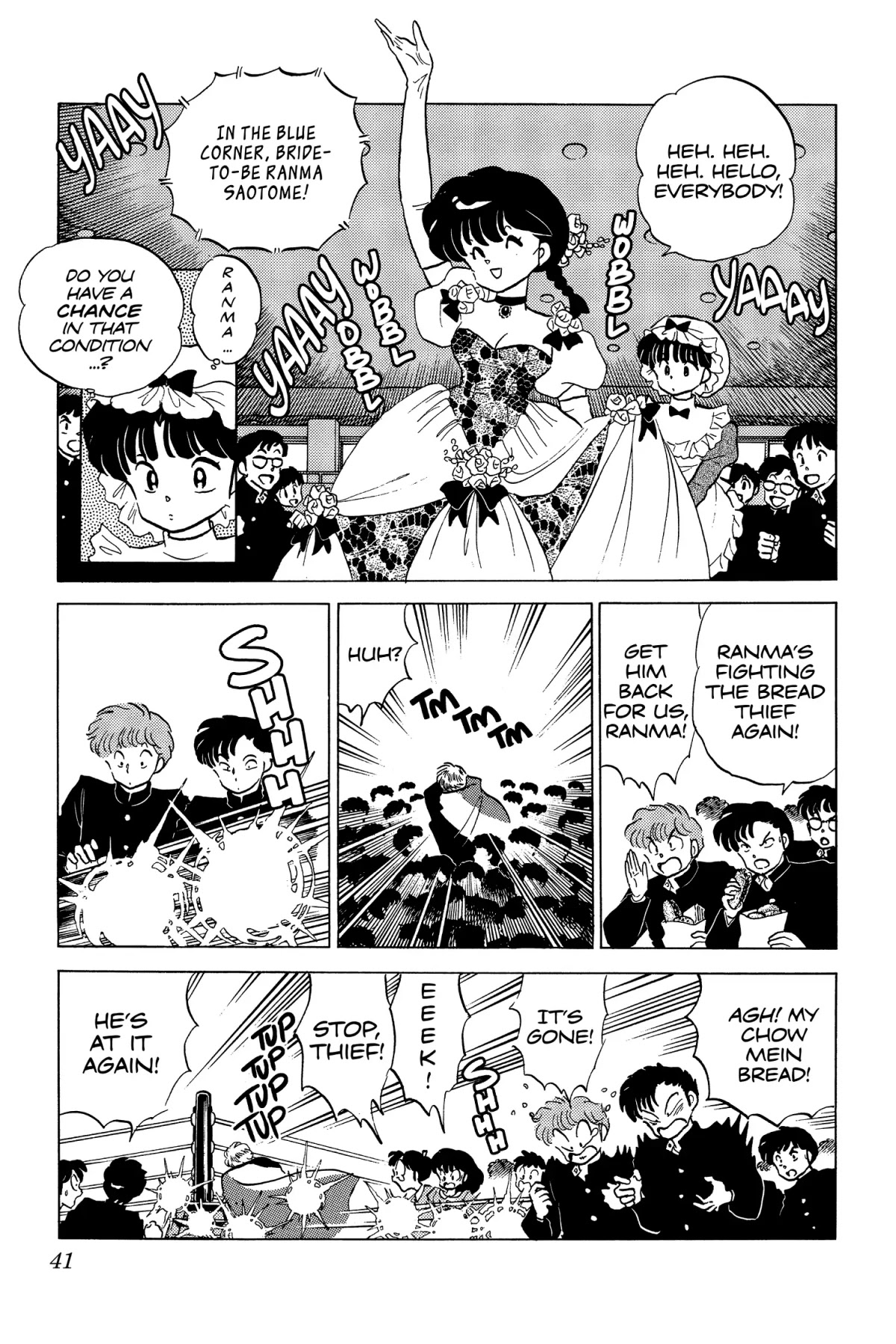 Ranma 1/2 Chapter 171 page 3 - Chapter 171: Dinner Wars: The Final Course!