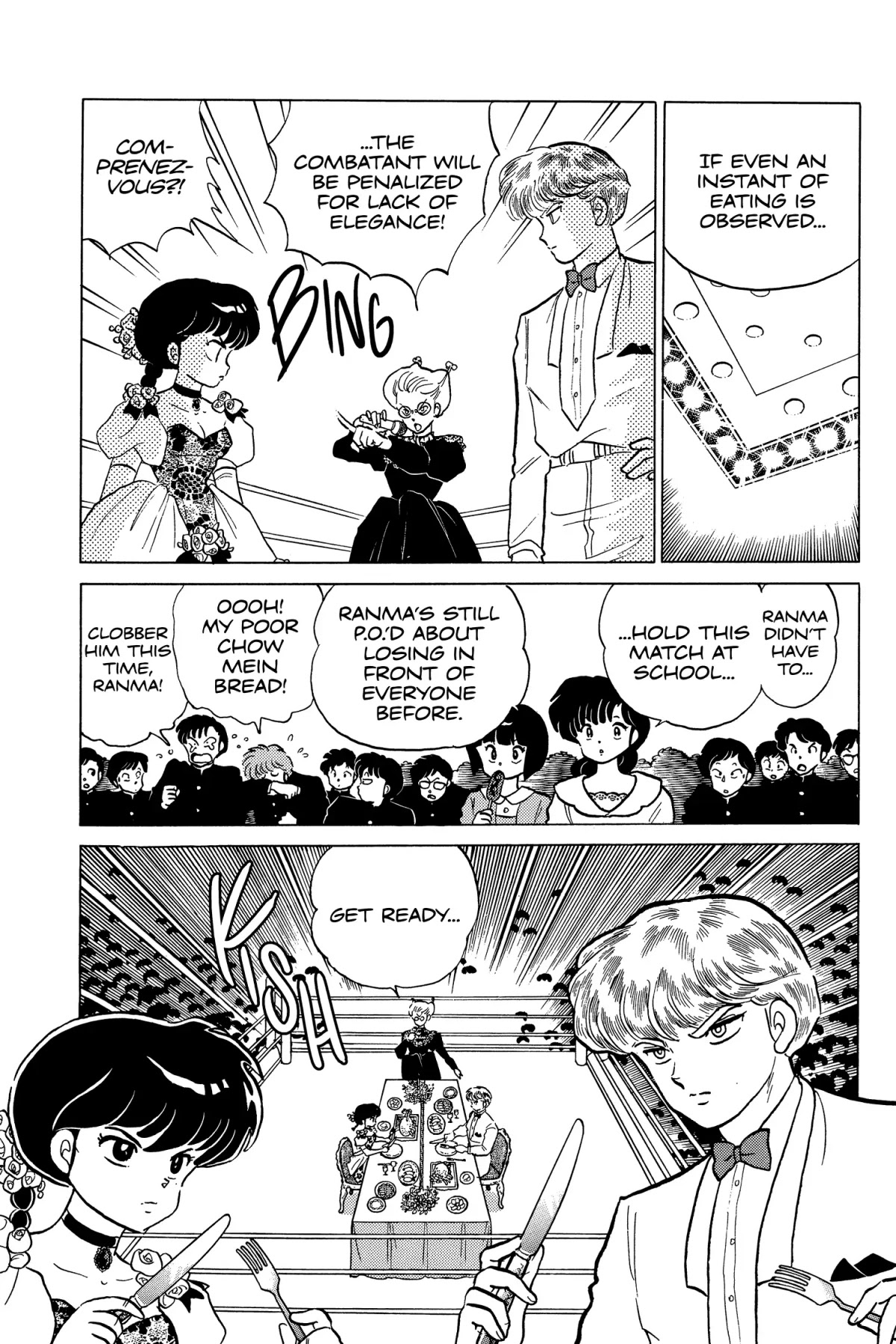 Ranma 1/2 Chapter 171 page 7 - Chapter 171: Dinner Wars: The Final Course!
