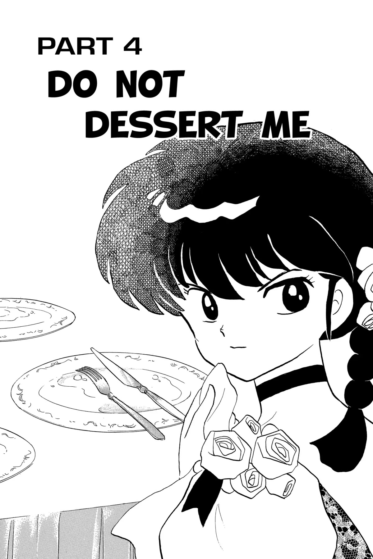 Ranma 1/2 Chapter 172 page 1 - Chapter 172: Do Not Dessert Me
