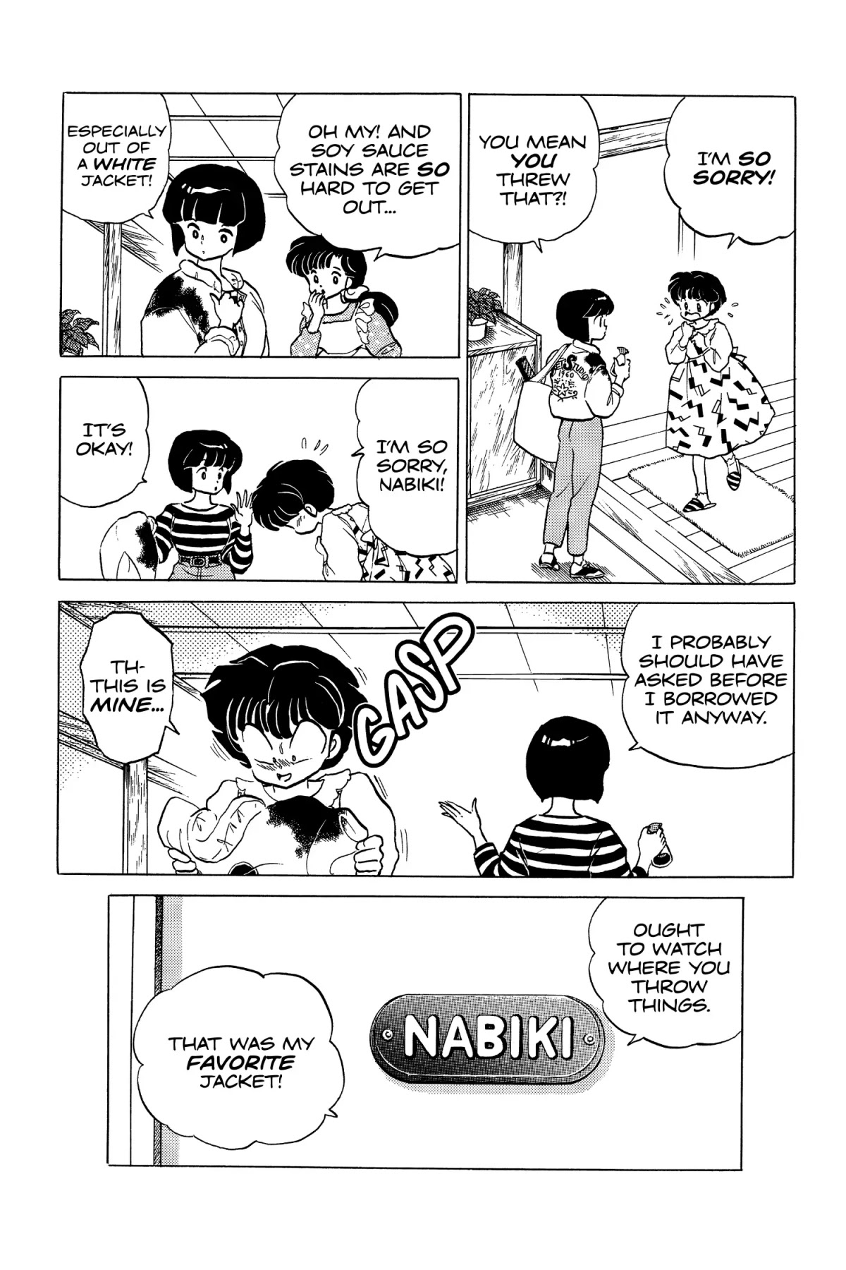 Ranma 1/2 Chapter 173 page 4 - Chapter 173: Hand-Me-Down Ranma